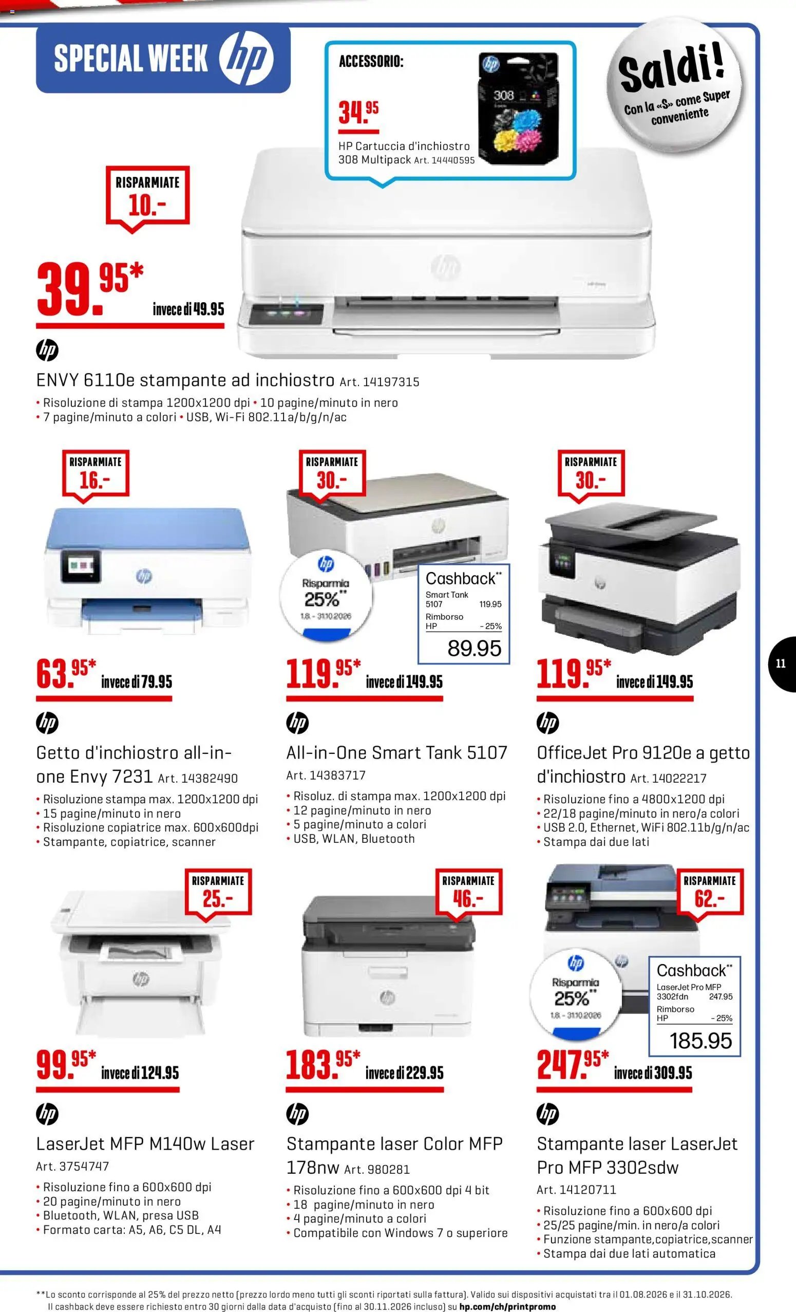 Interdiscount aktionen IT