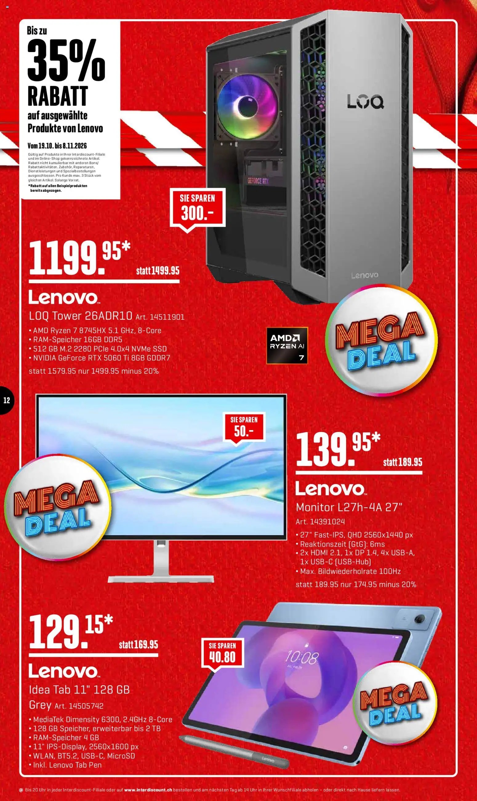 Interdiscount aktionen