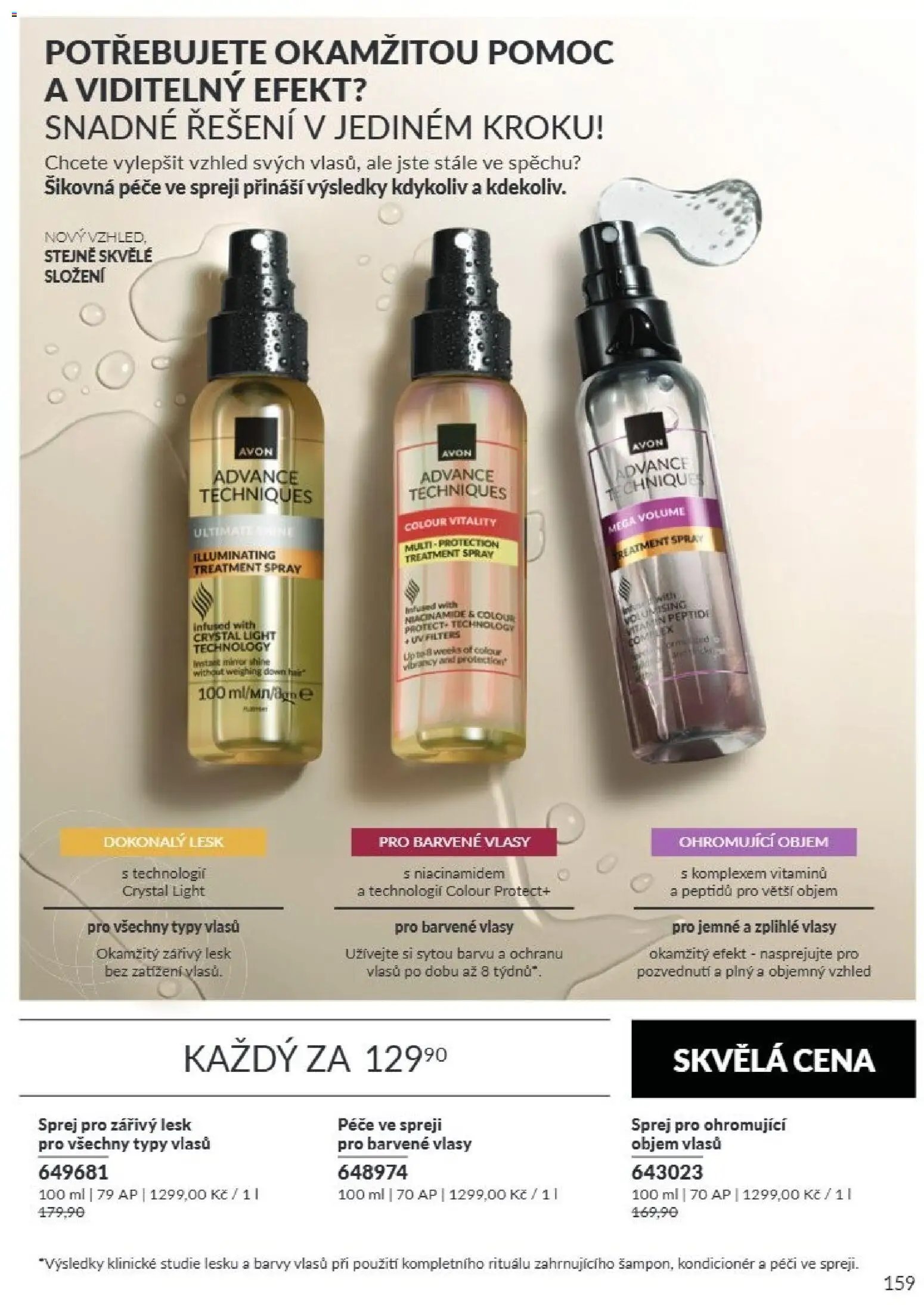 Avon Katalog 09/2026