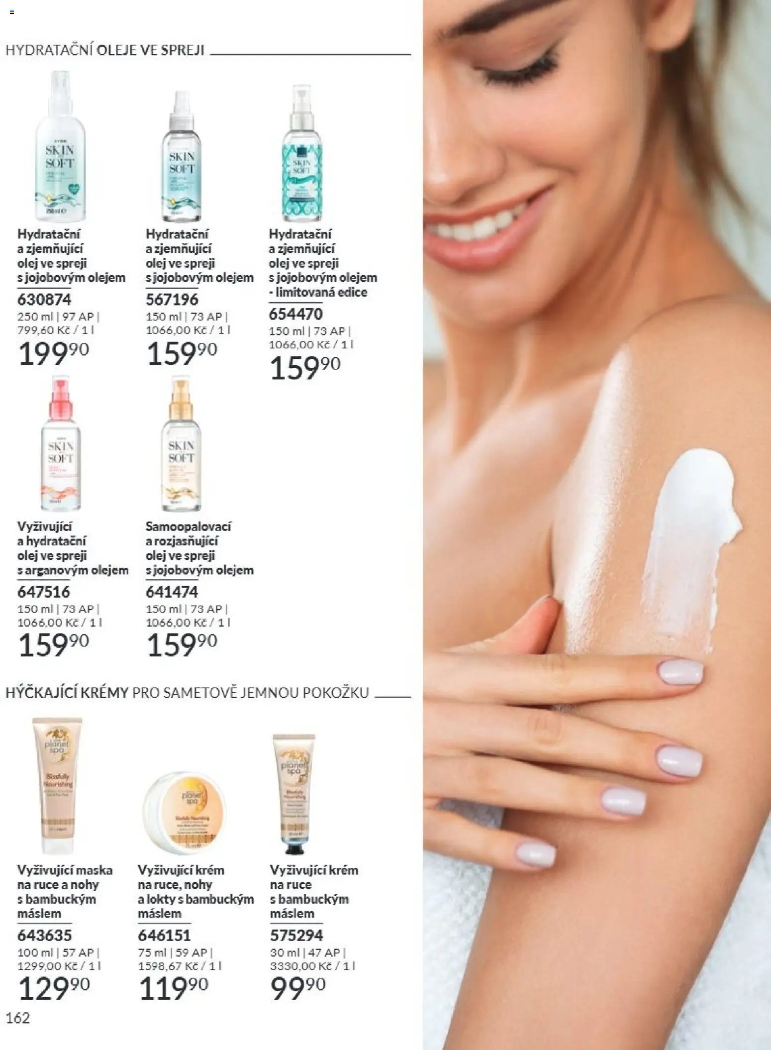 Avon Katalog 09/2026