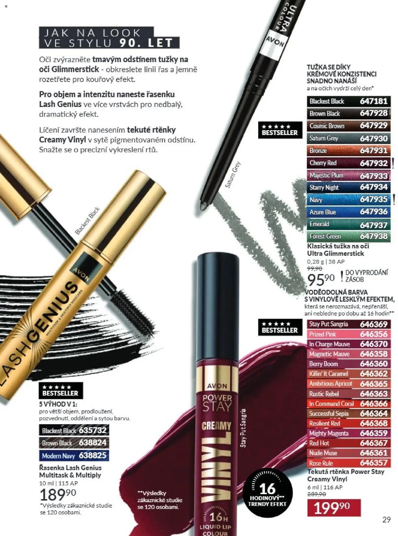 Avon Katalog 09/2026