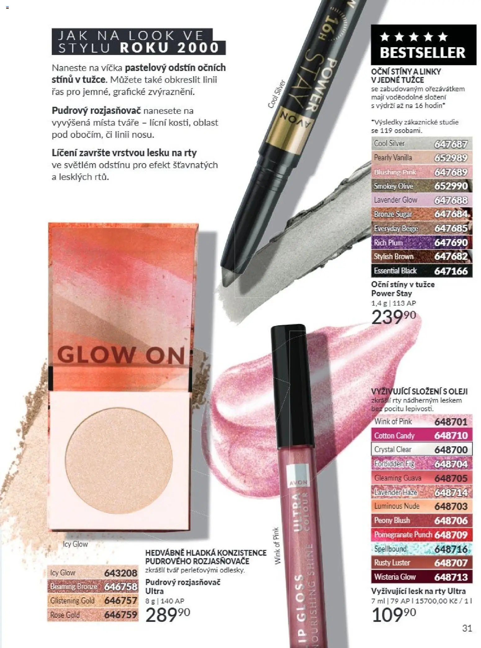 Avon Katalog 09/2026
