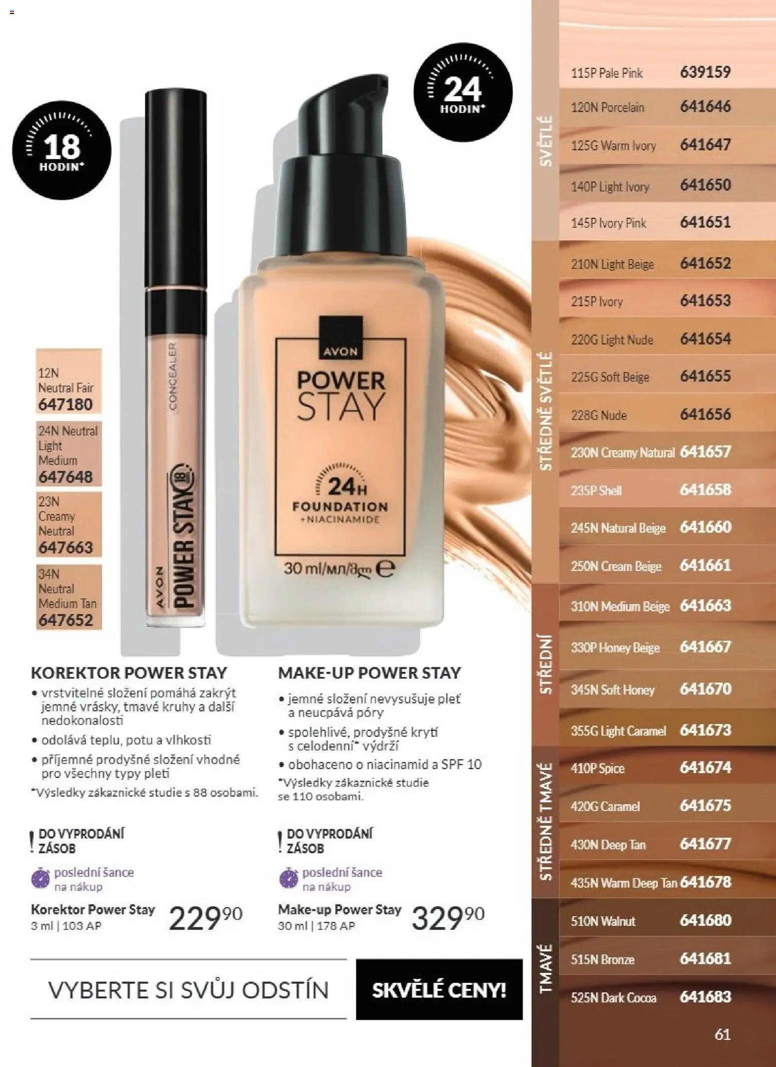 Avon Katalog 09/2026