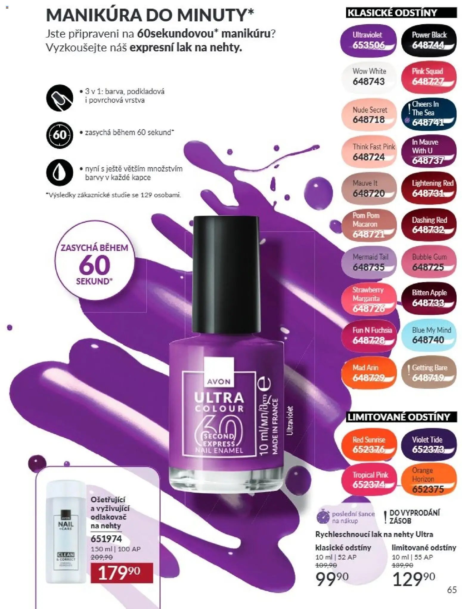 Avon Katalog 09/2026