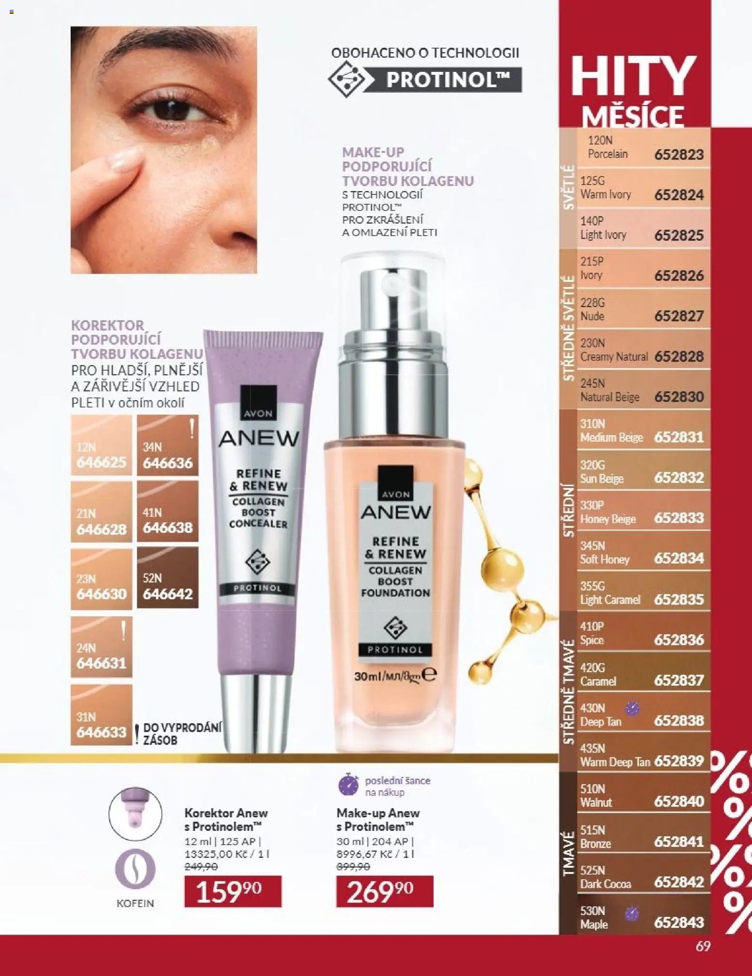 Avon Katalog 09/2026