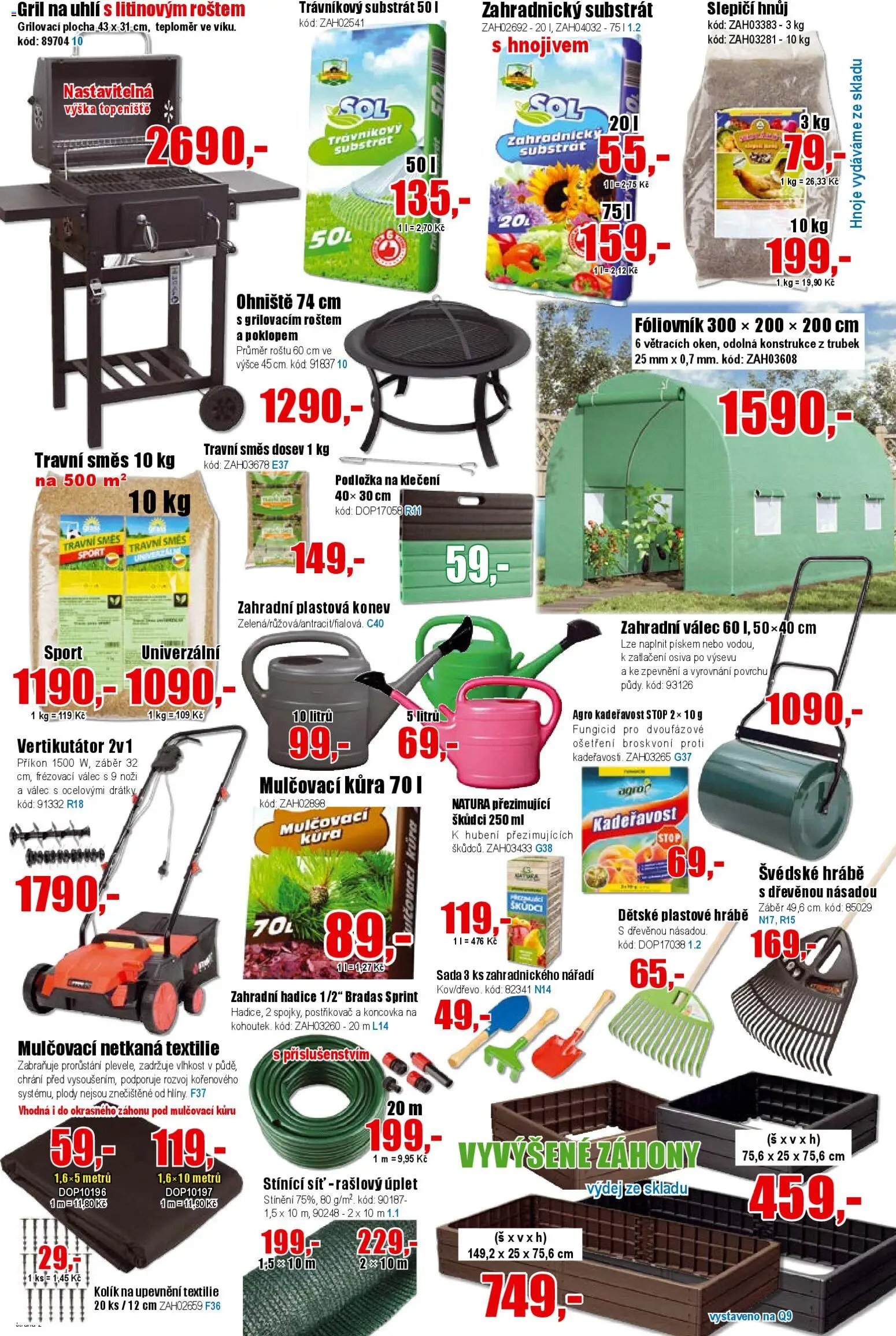 Eva supermarket leták (2026-03-11 - 2026-03-23)