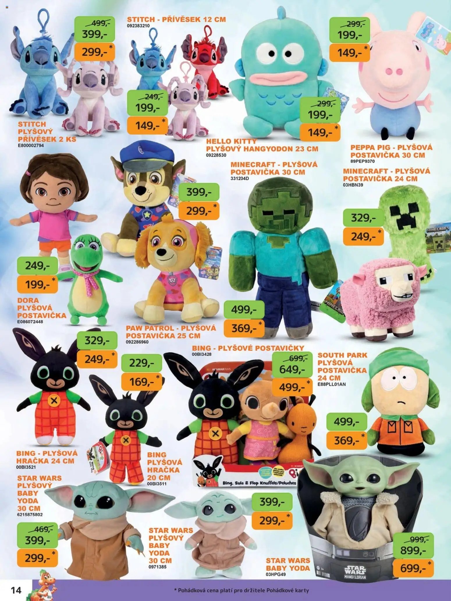 Dráčik katalog - Vánoce
