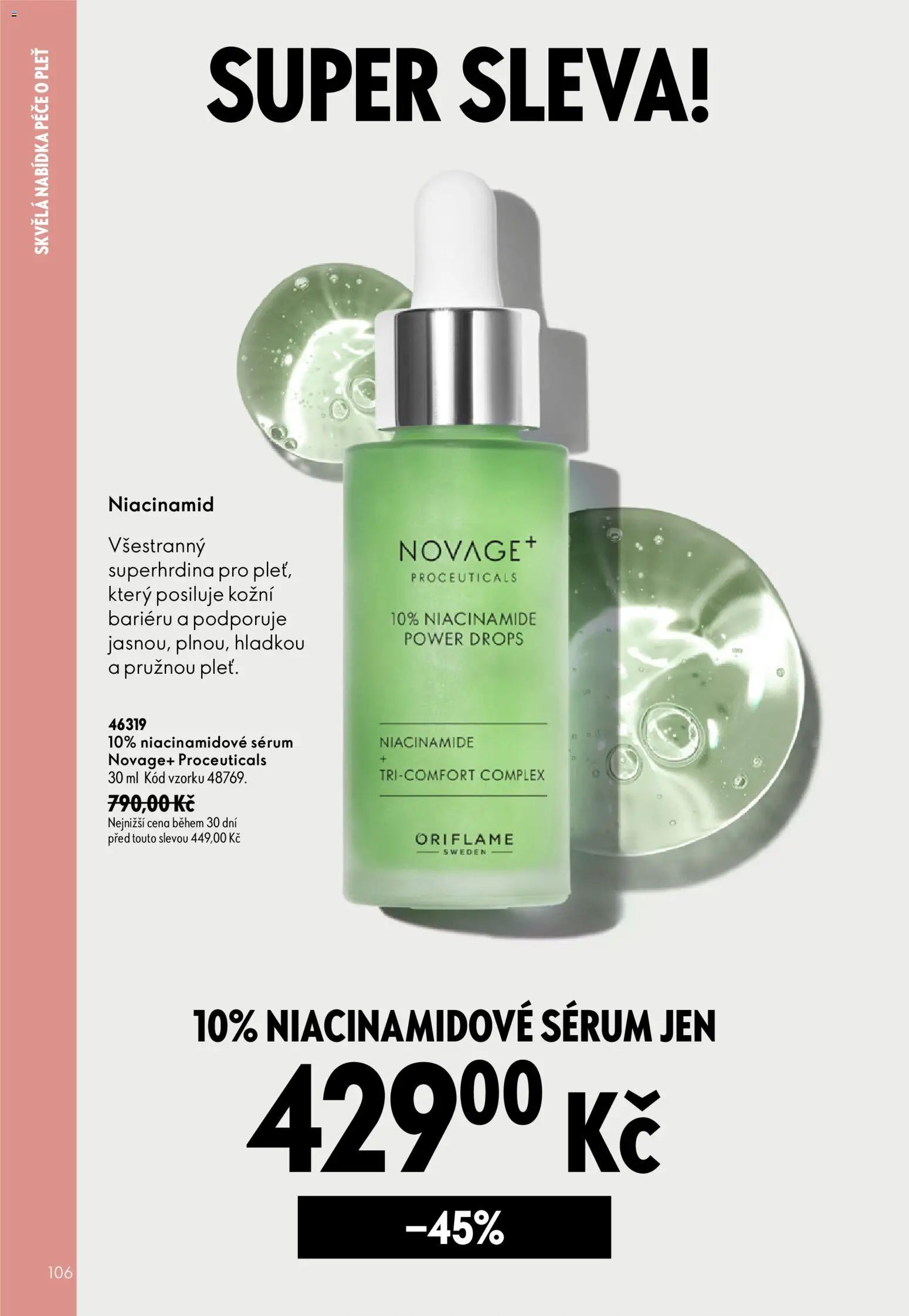 Oriflame katalog č. 12/2026