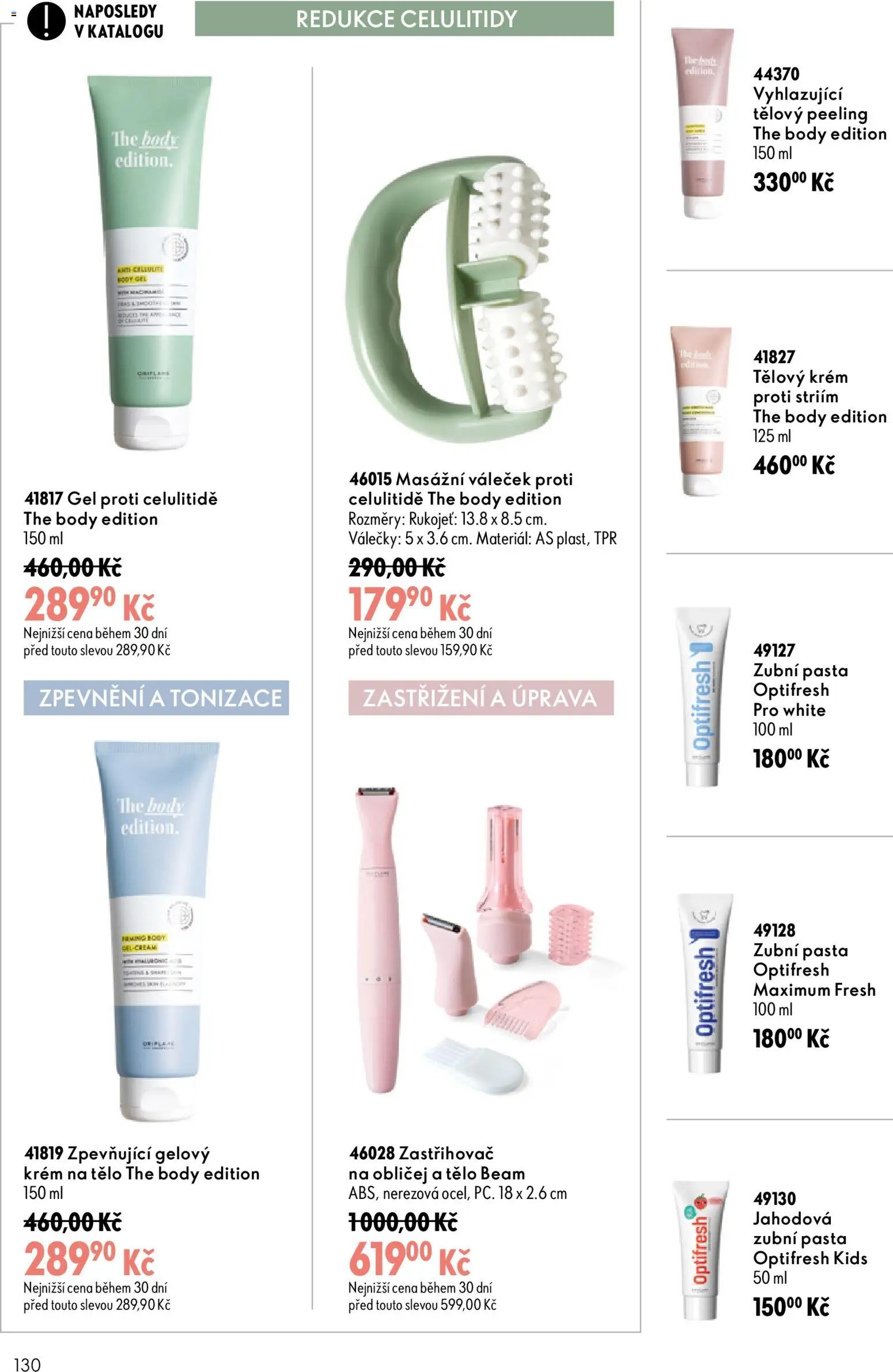Oriflame katalog č. 12/2026