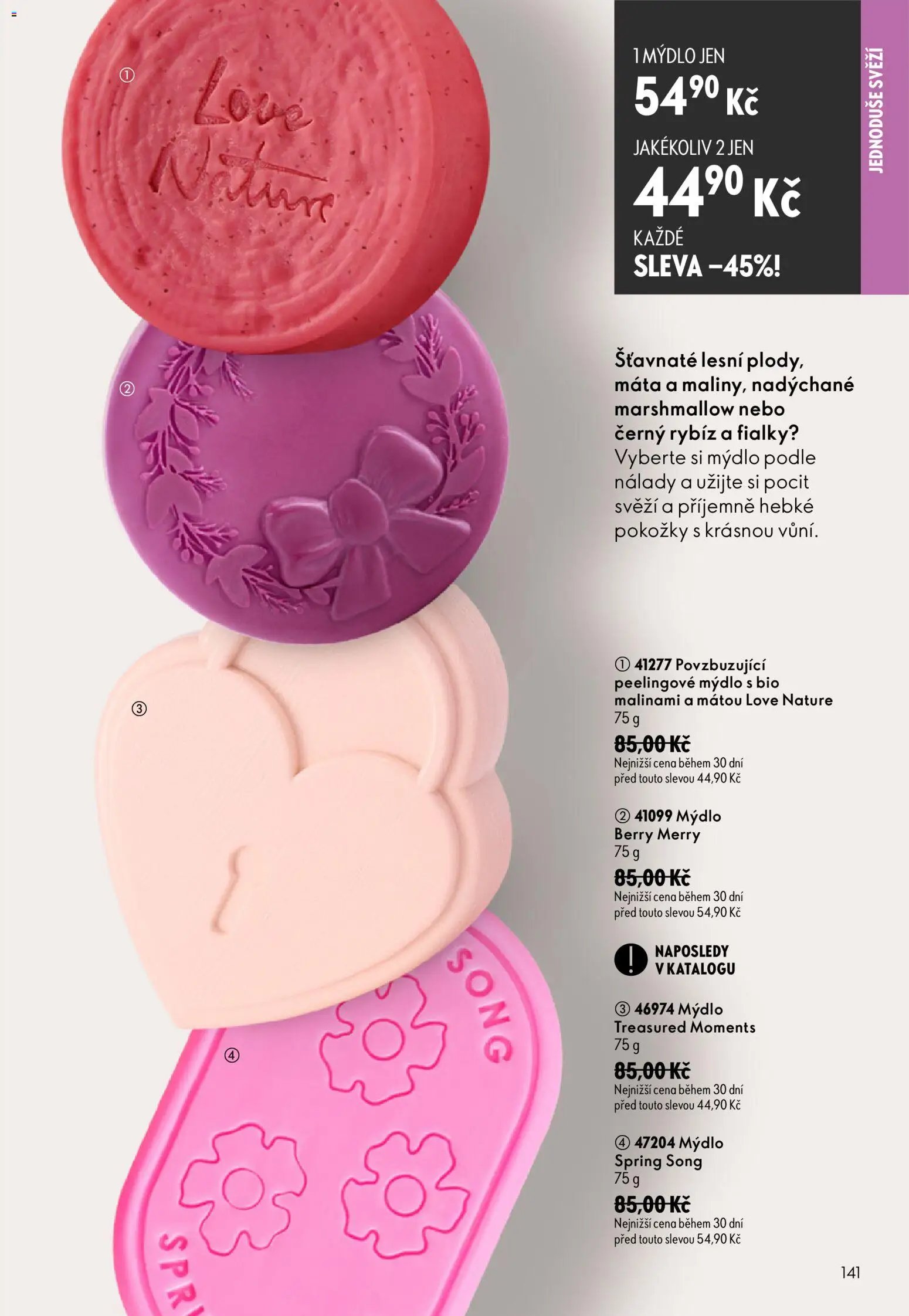 Oriflame katalog č. 12/2026