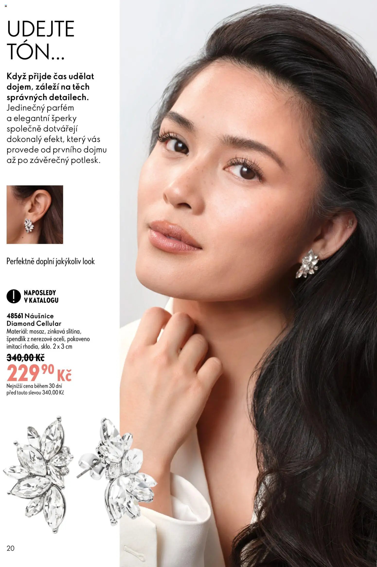 Oriflame katalog č. 12/2026