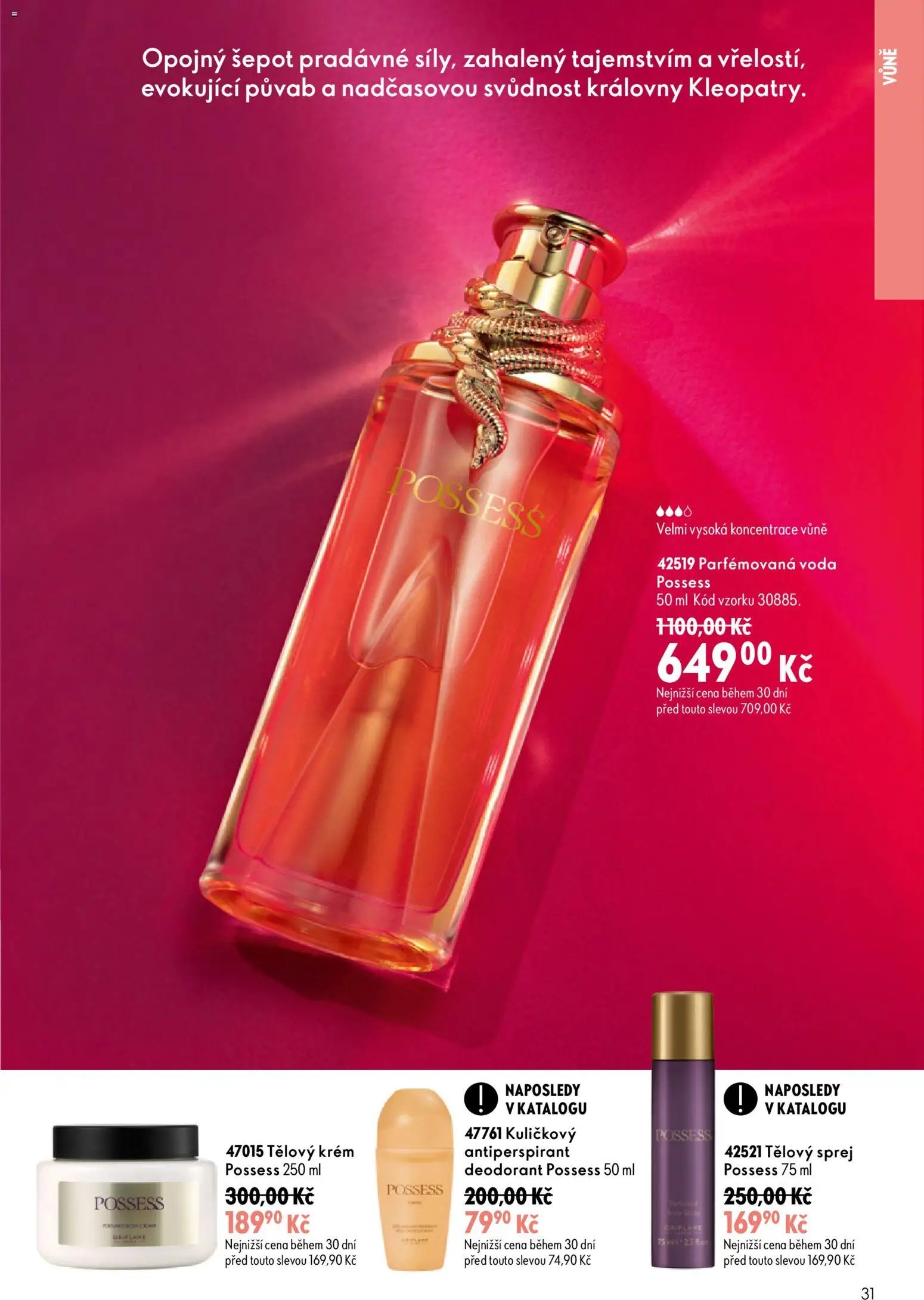 Oriflame katalog č. 12/2026