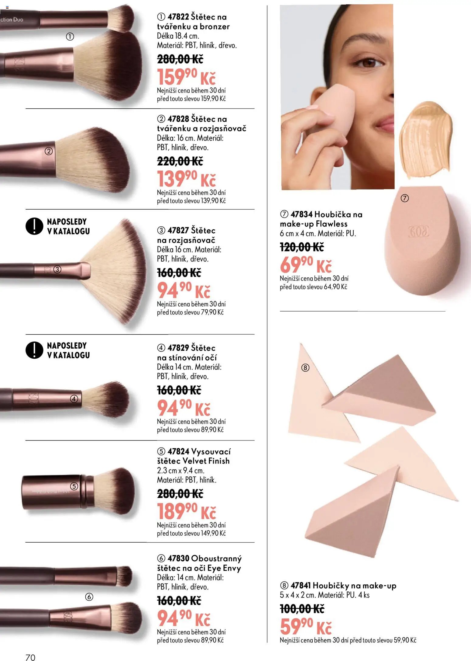 Oriflame katalog č. 12/2026