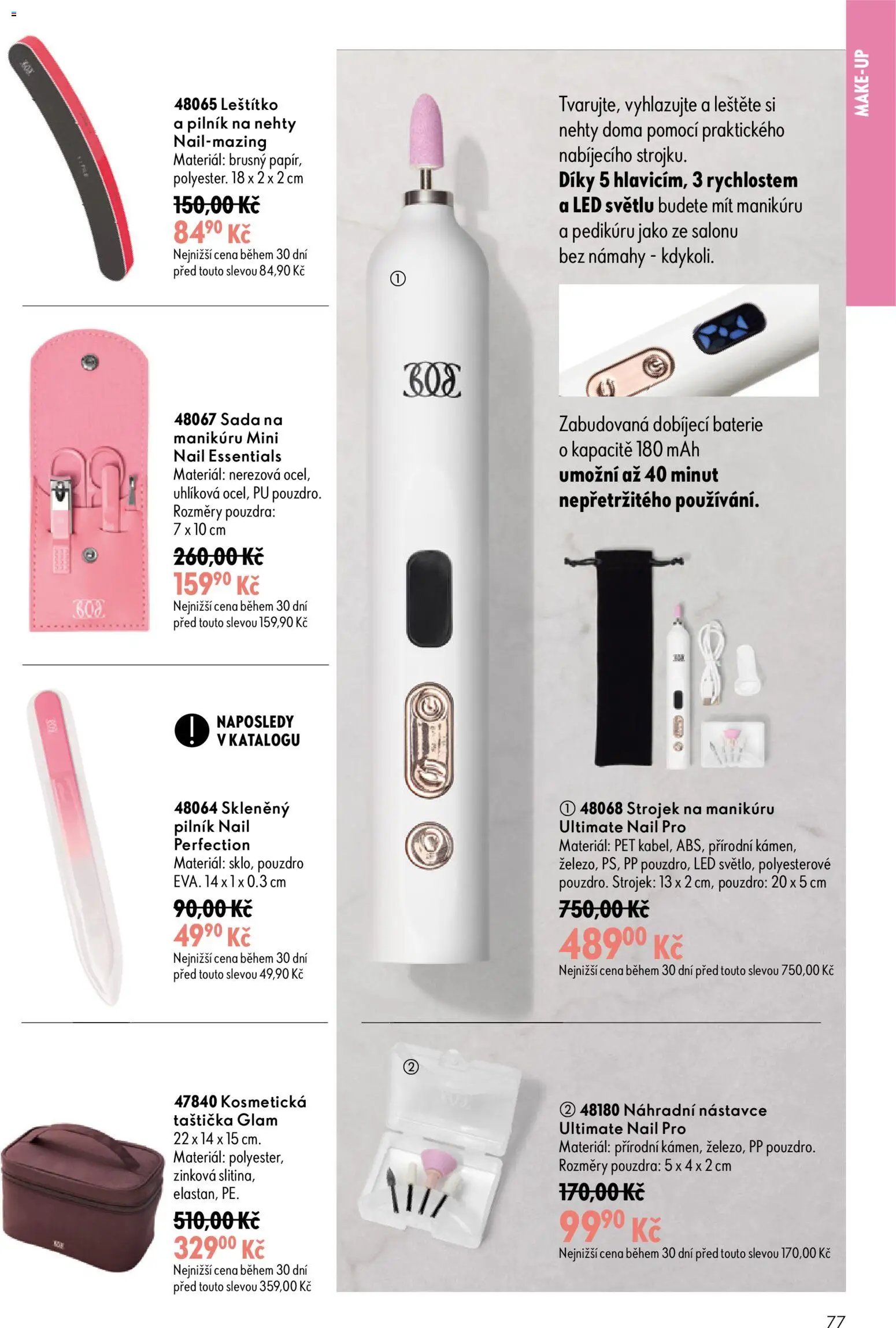 Oriflame katalog č. 12/2026