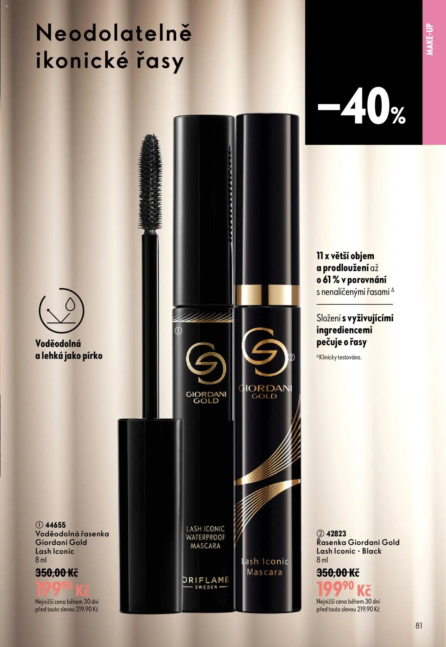Oriflame katalog č. 12/2026