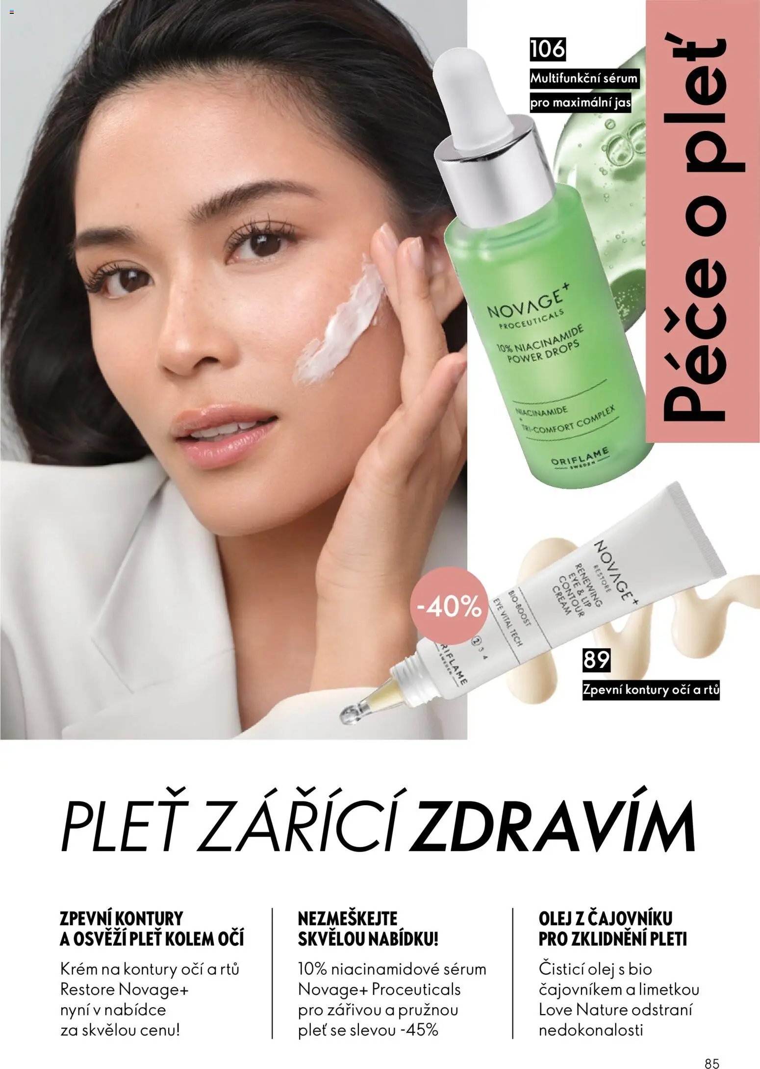 Oriflame katalog č. 12/2026