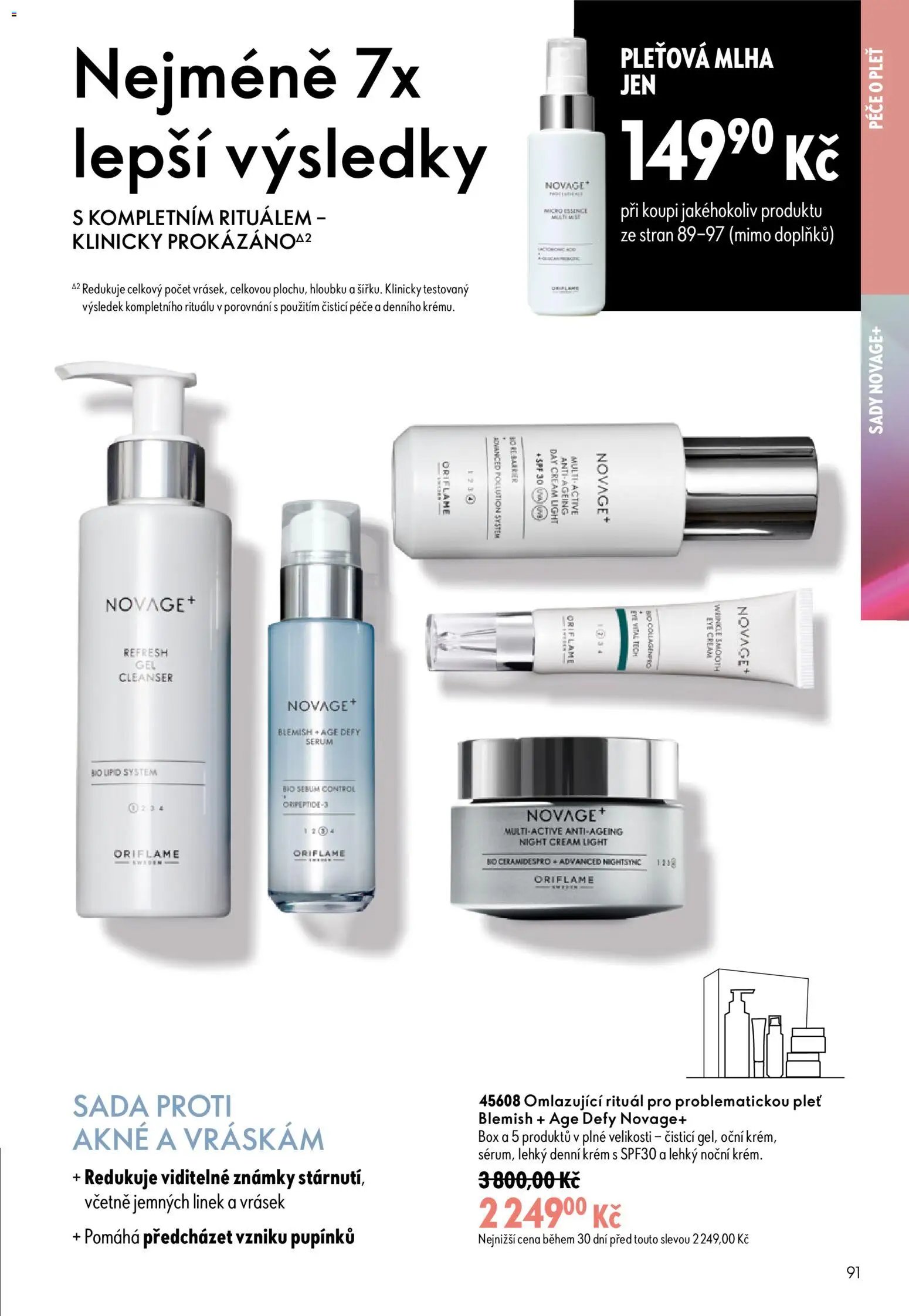 Oriflame katalog č. 12/2026