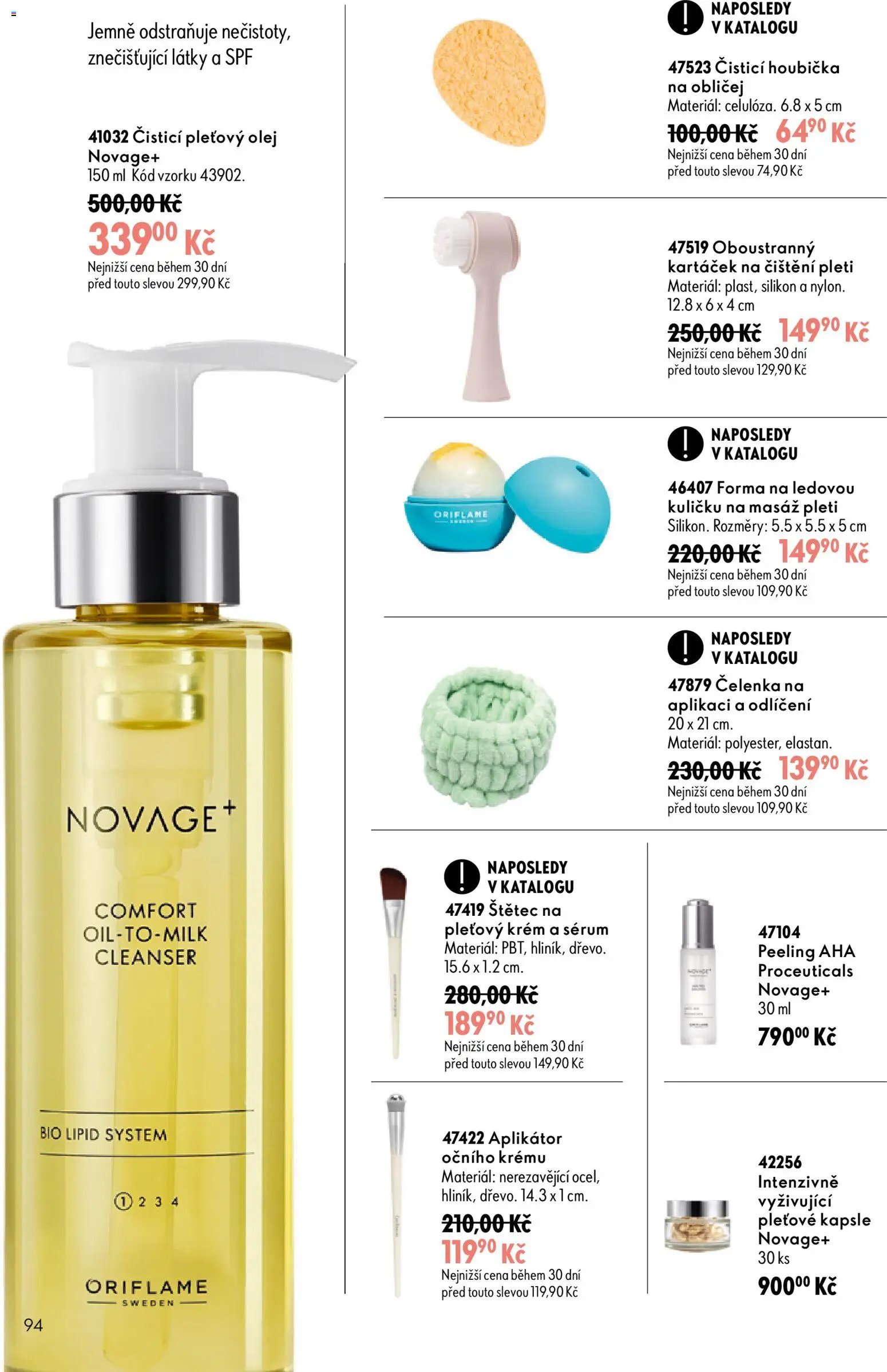 Oriflame katalog č. 12/2026