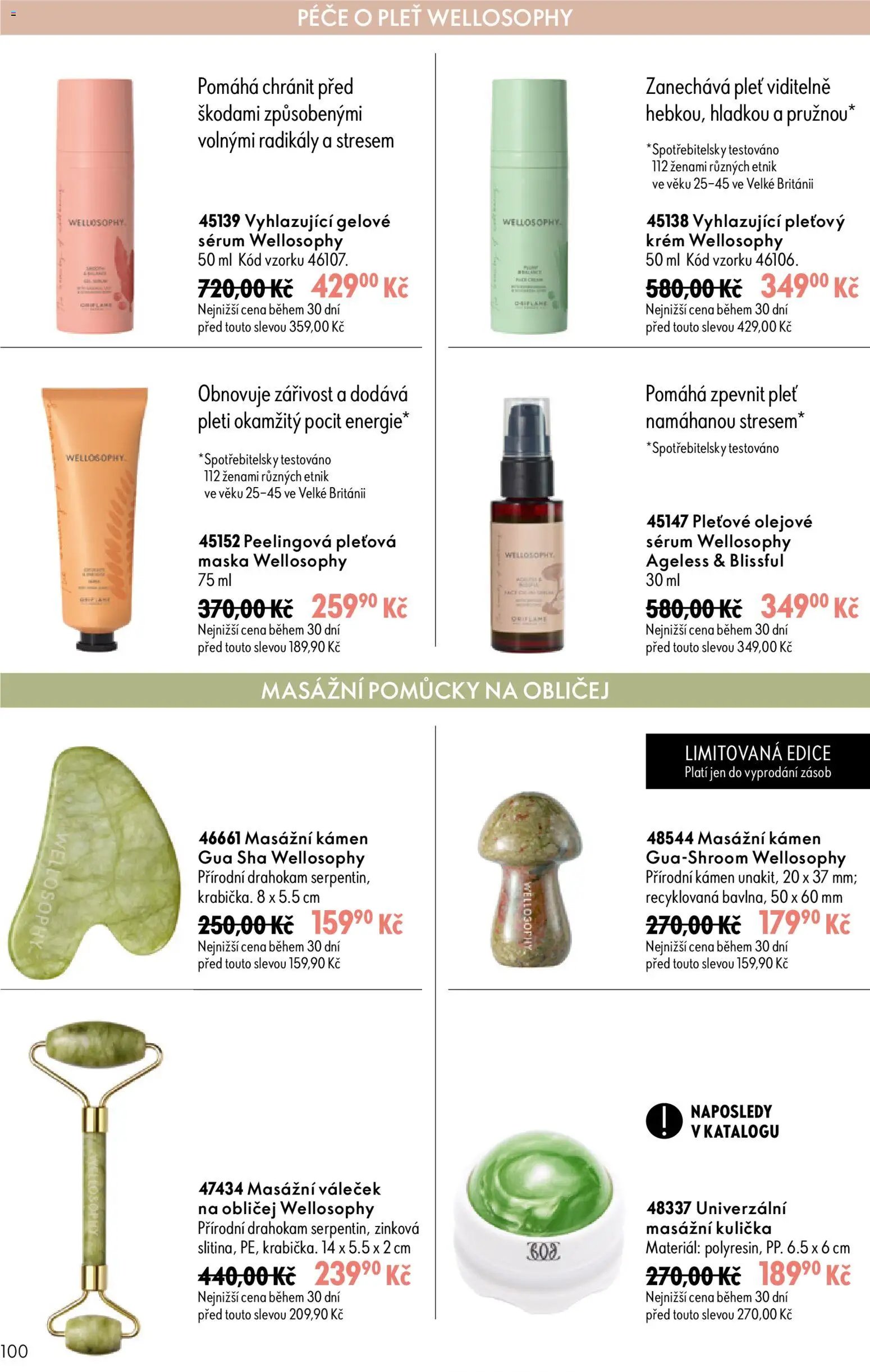Oriflame katalog č. 12/2026