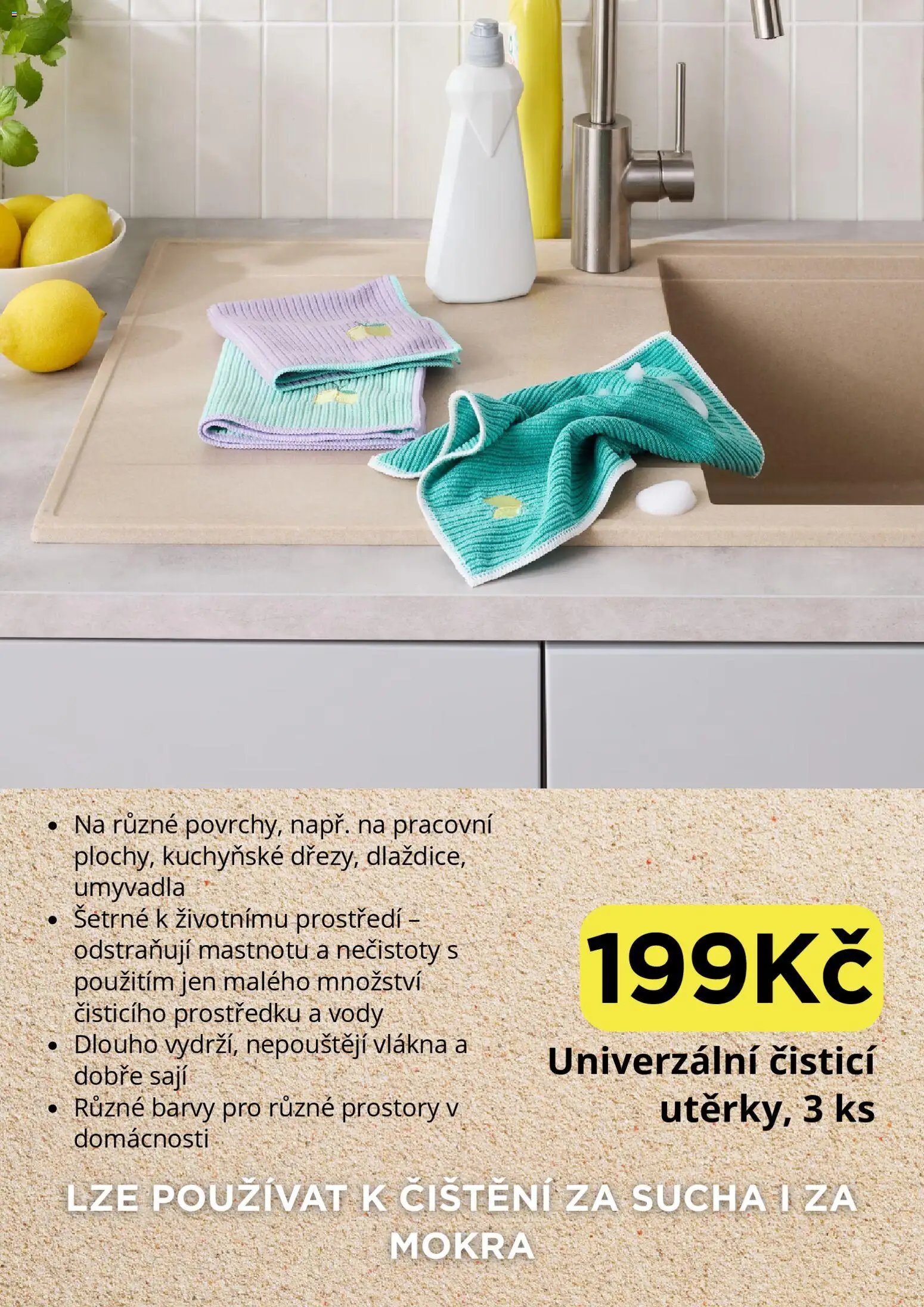 Tchibo nabídka (2026-01-13 - 2026-02-10)