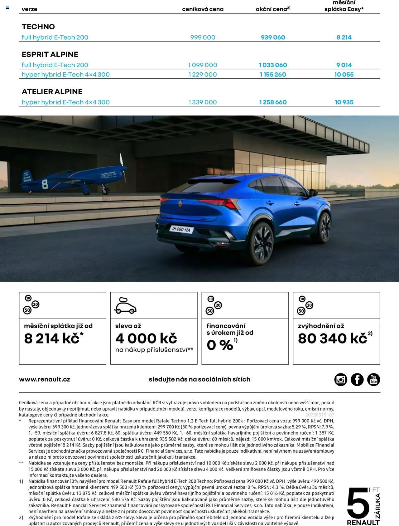 Renault katalog - Rafale (2025-05-16 - 2026-03-31)