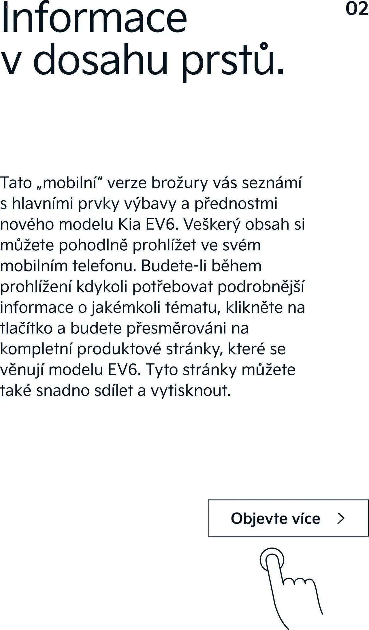 KIA Nová EV6 (2025-03-01 - 2026-02-28)