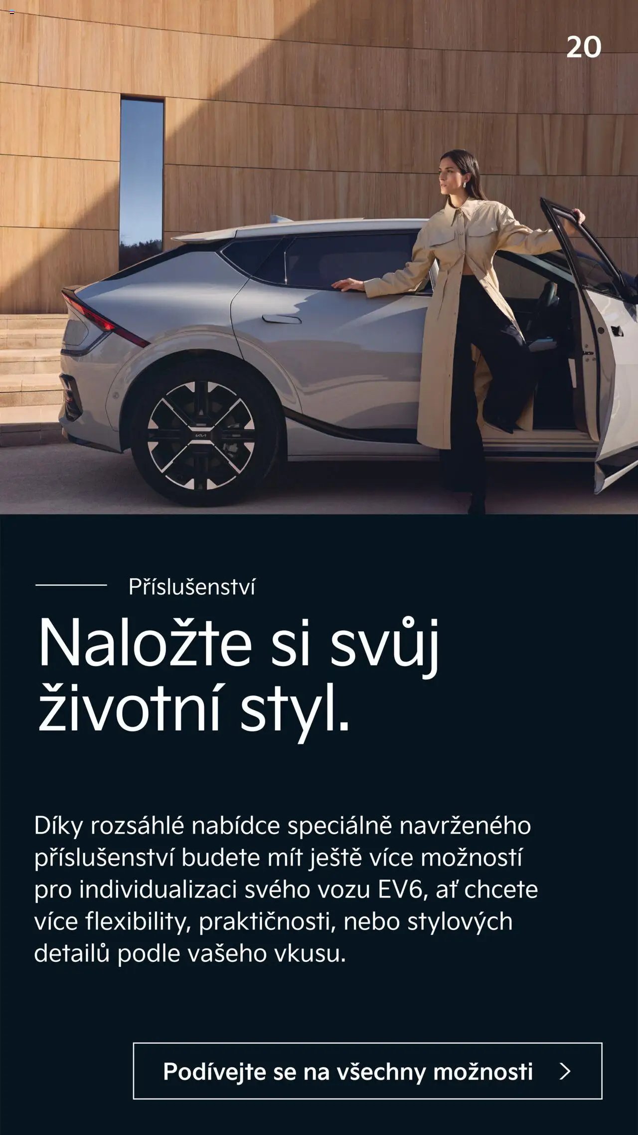 KIA Nová EV6 (2025-03-01 - 2026-02-28)