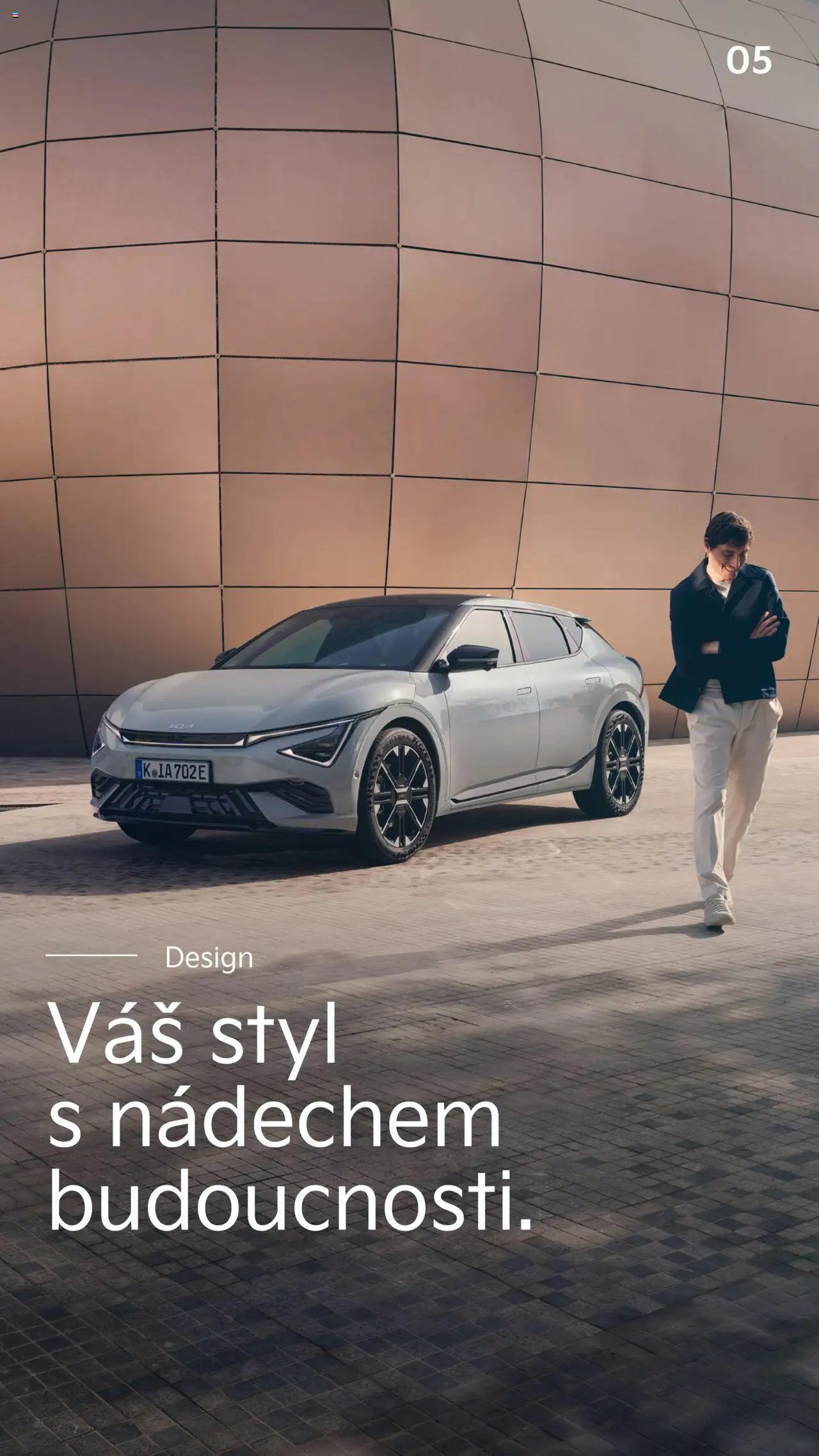 KIA Nová EV6 (2025-03-01 - 2026-02-28)