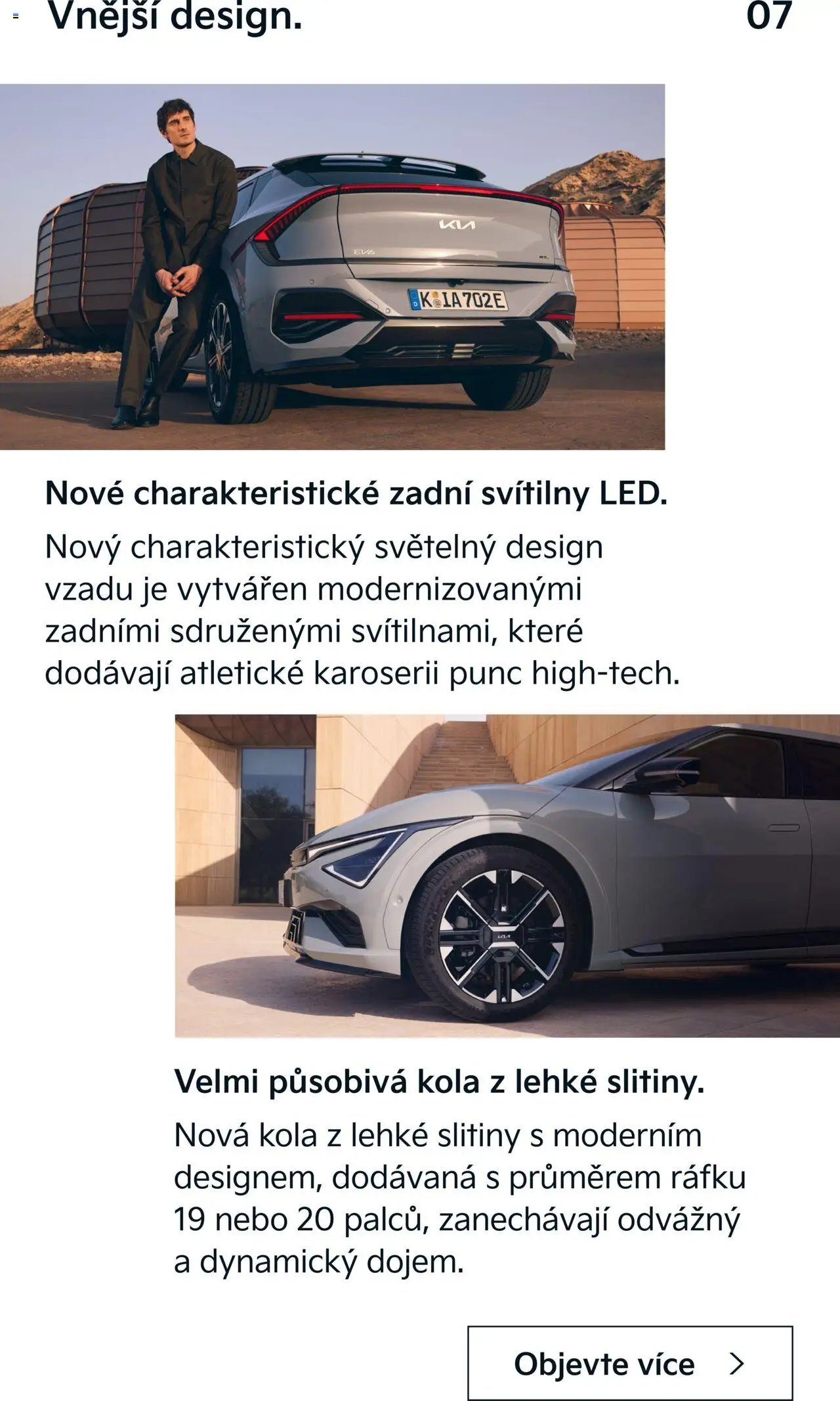 KIA Nová EV6 (2025-03-01 - 2026-02-28)