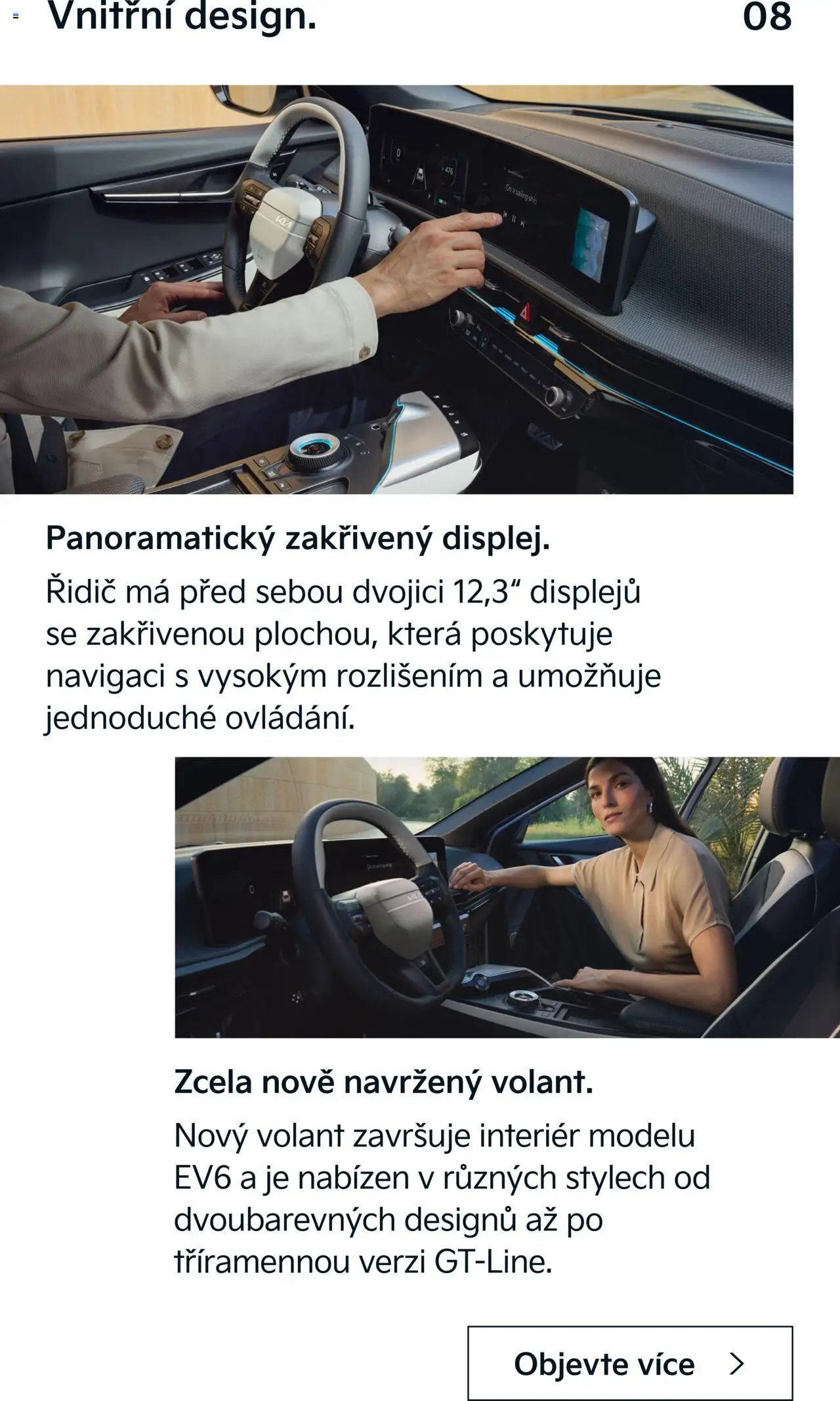 KIA Nová EV6 (2025-03-01 - 2026-02-28)