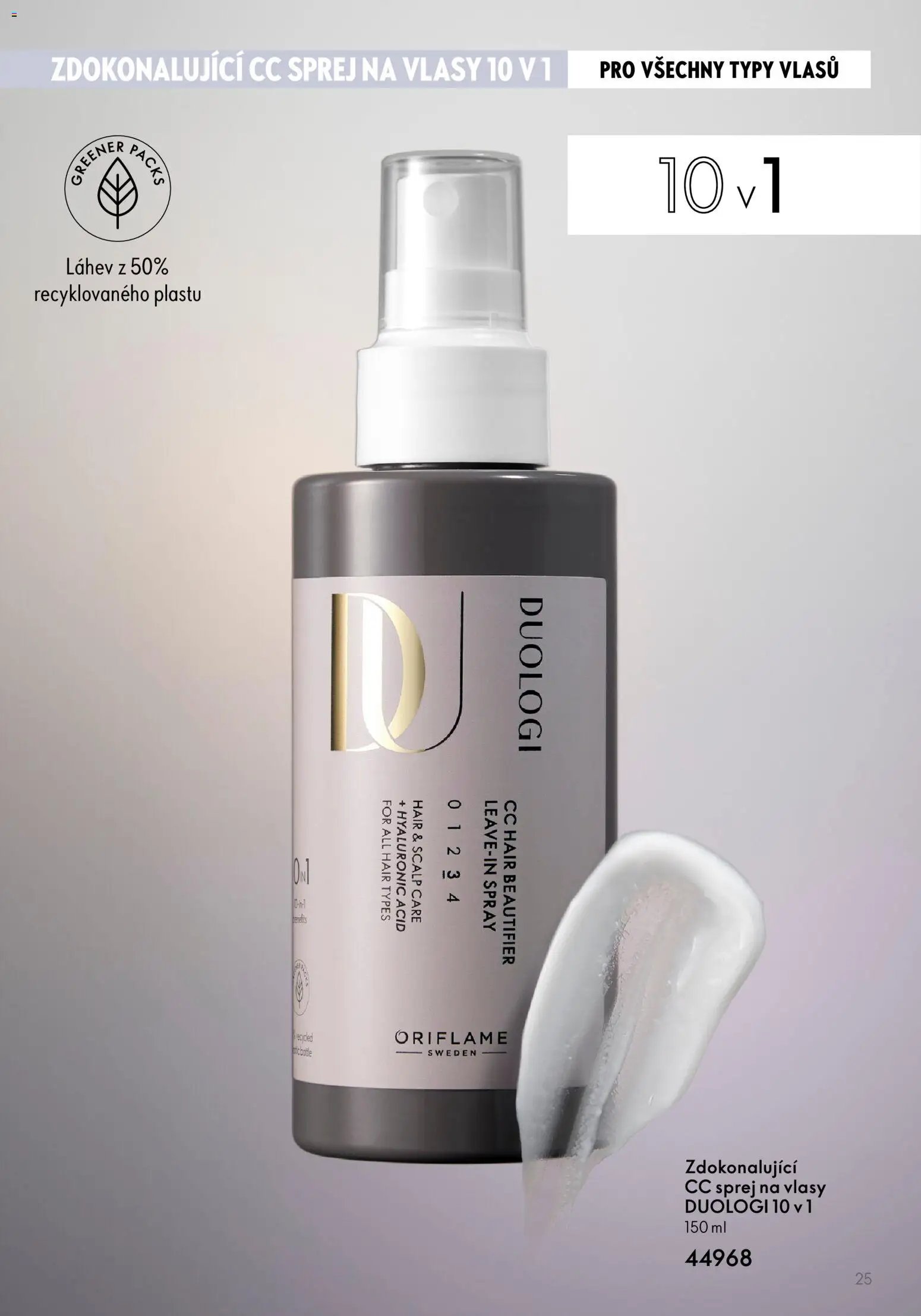 Oriflame katalog Duologi