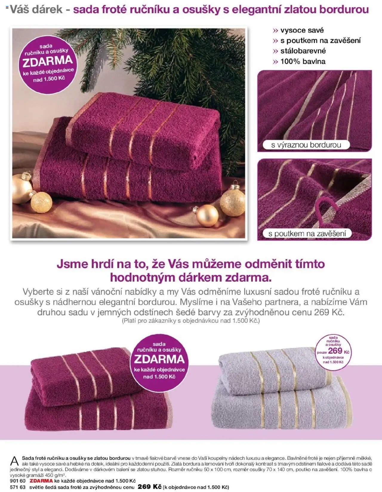 Decodoma katalog Vánoce 2025 (2025-10-09 - 2025-12-31)