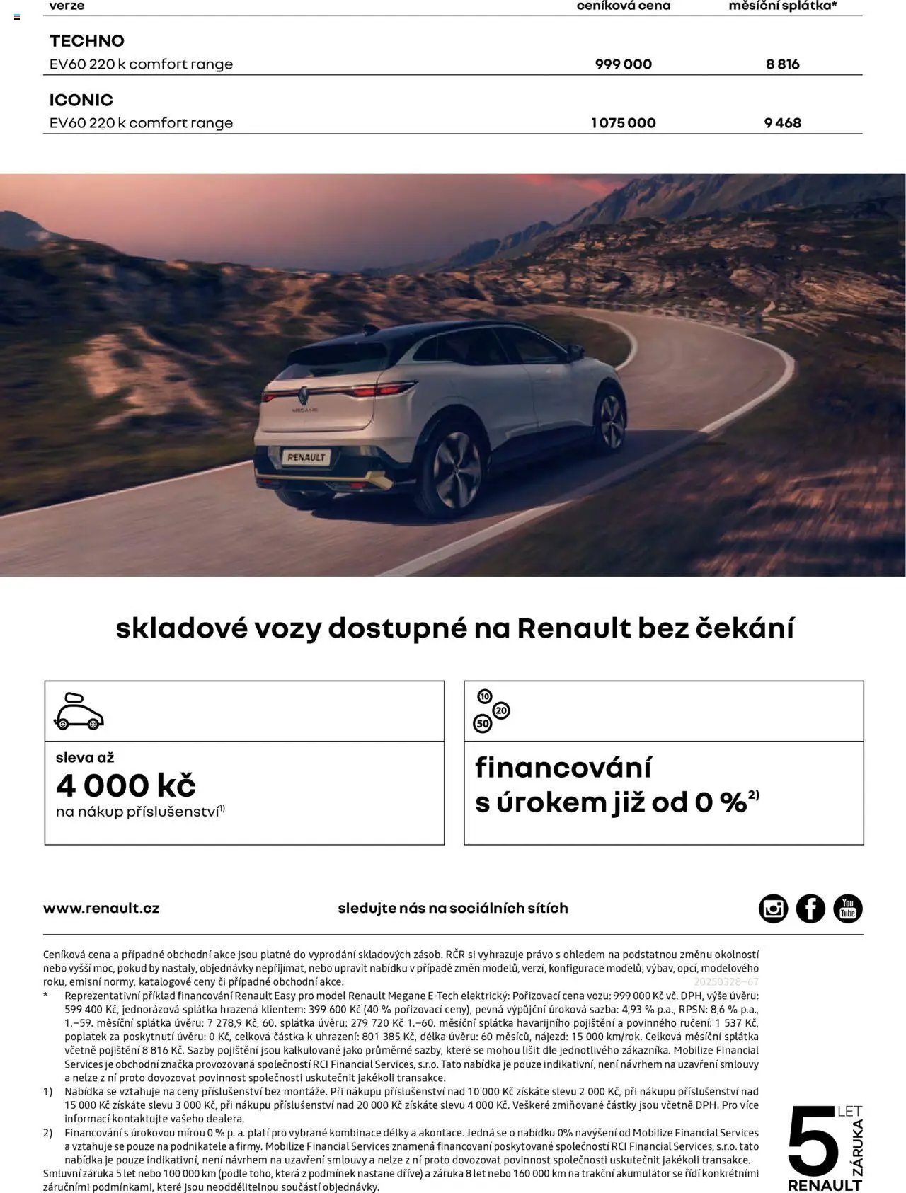 Renault katalog - Megane E-Tech elektrický (2025-04-25 - 2026-02-28)