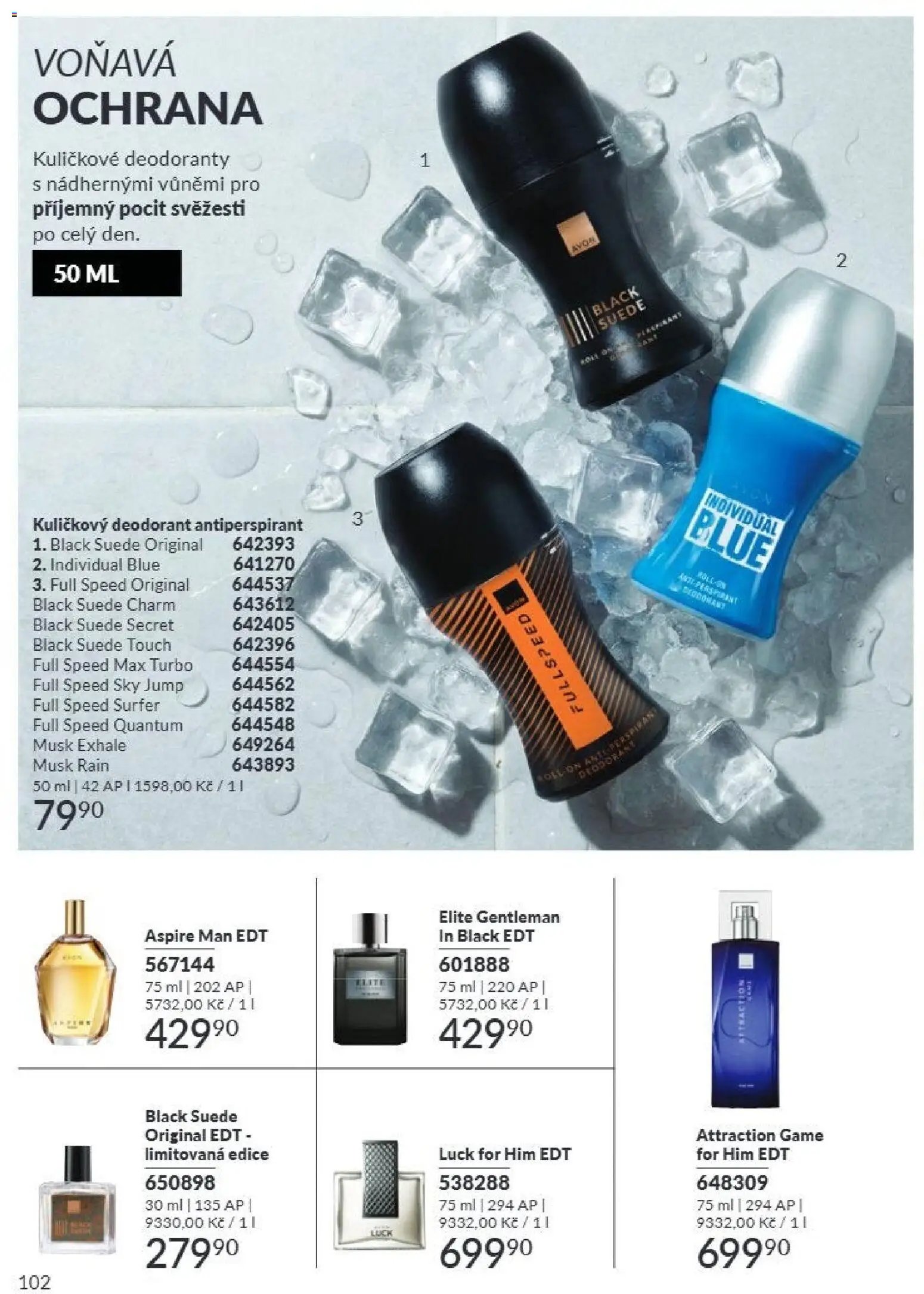 Avon Katalog 07/2026