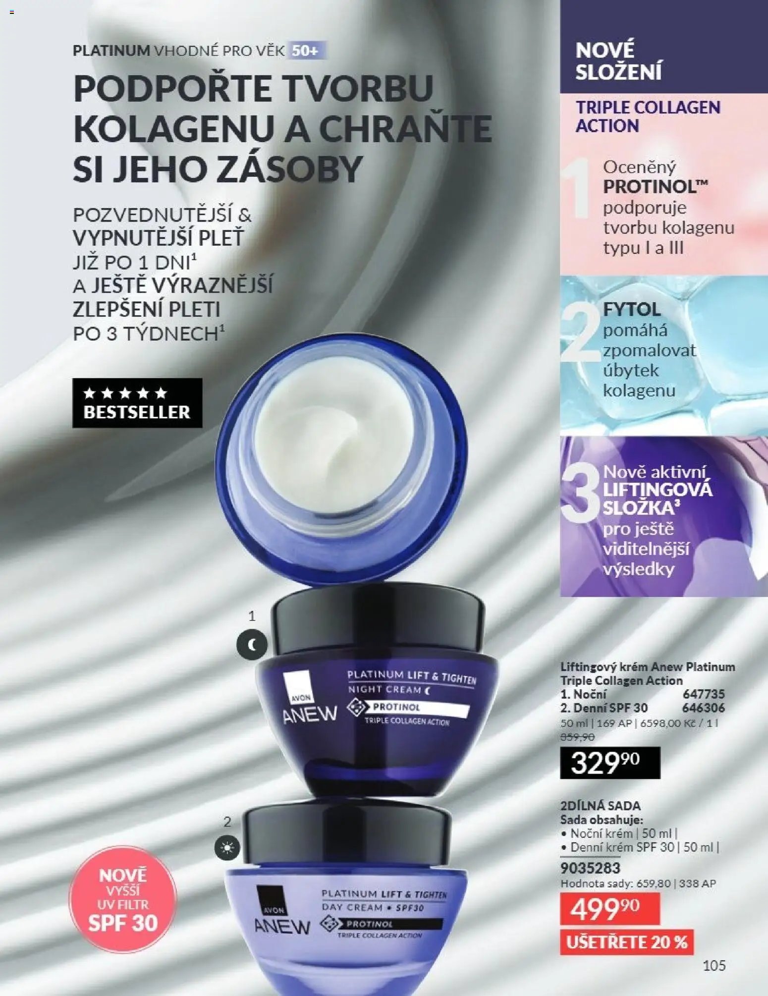 Avon Katalog 07/2026