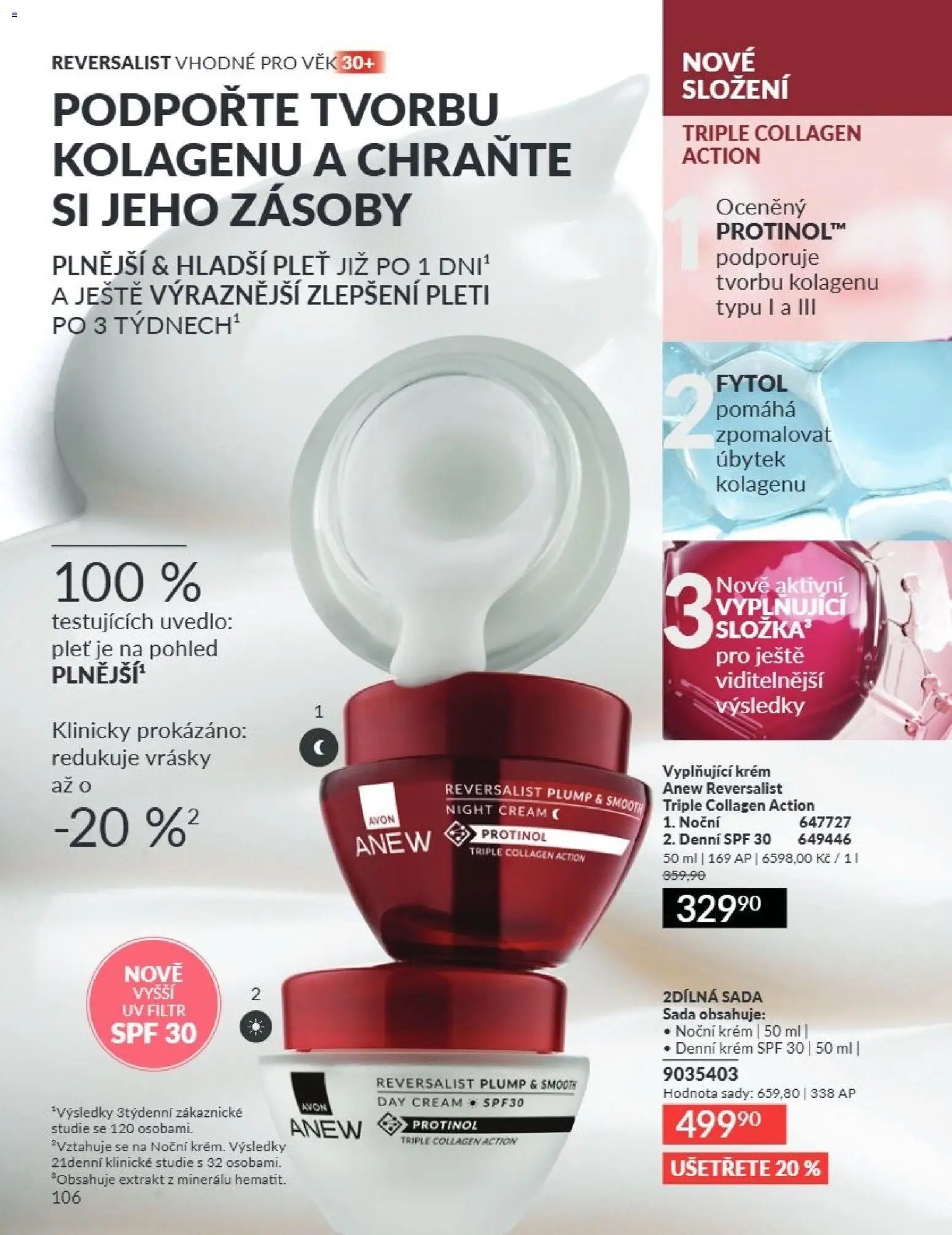 Avon Katalog 07/2026