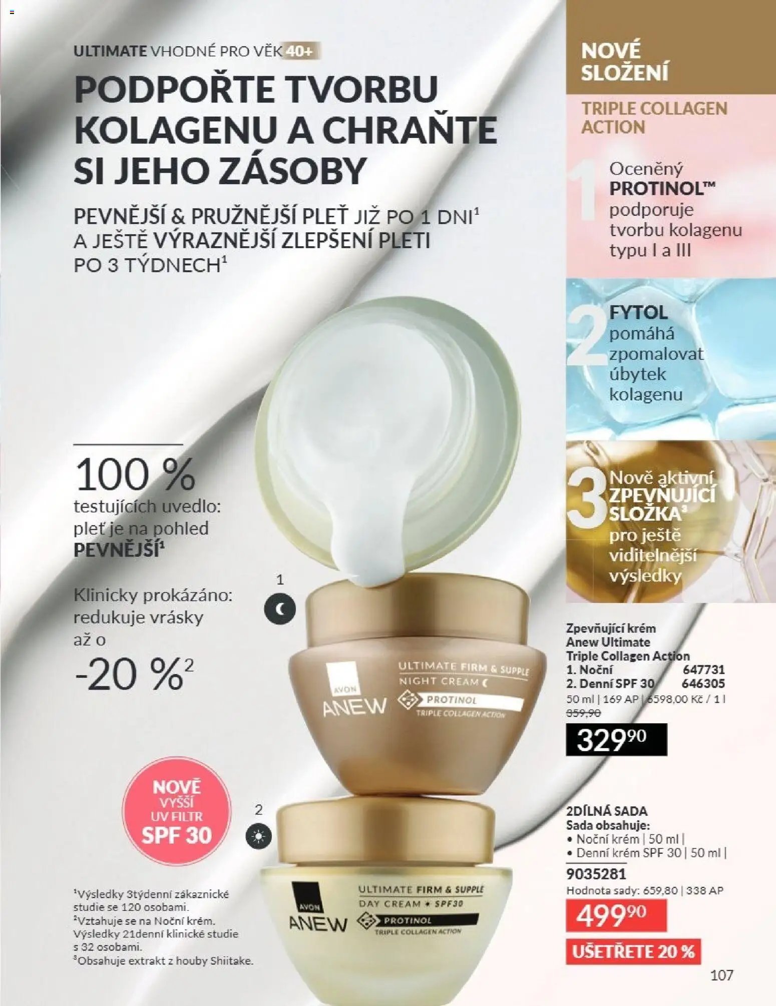 Avon Katalog 07/2026