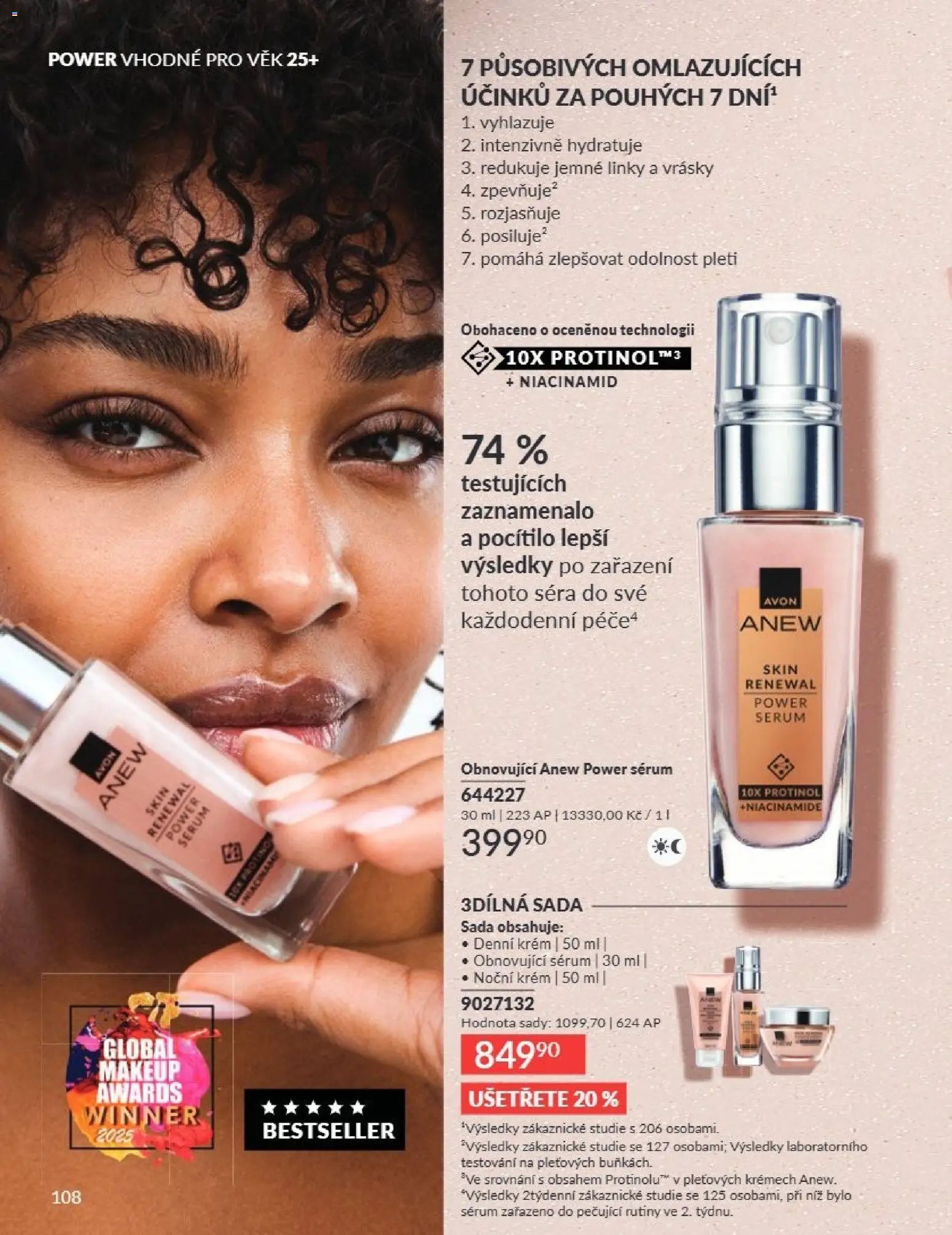Avon Katalog 07/2026