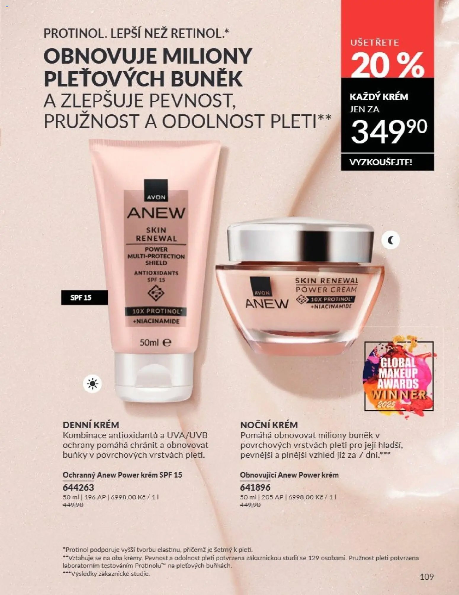 Avon Katalog 07/2026