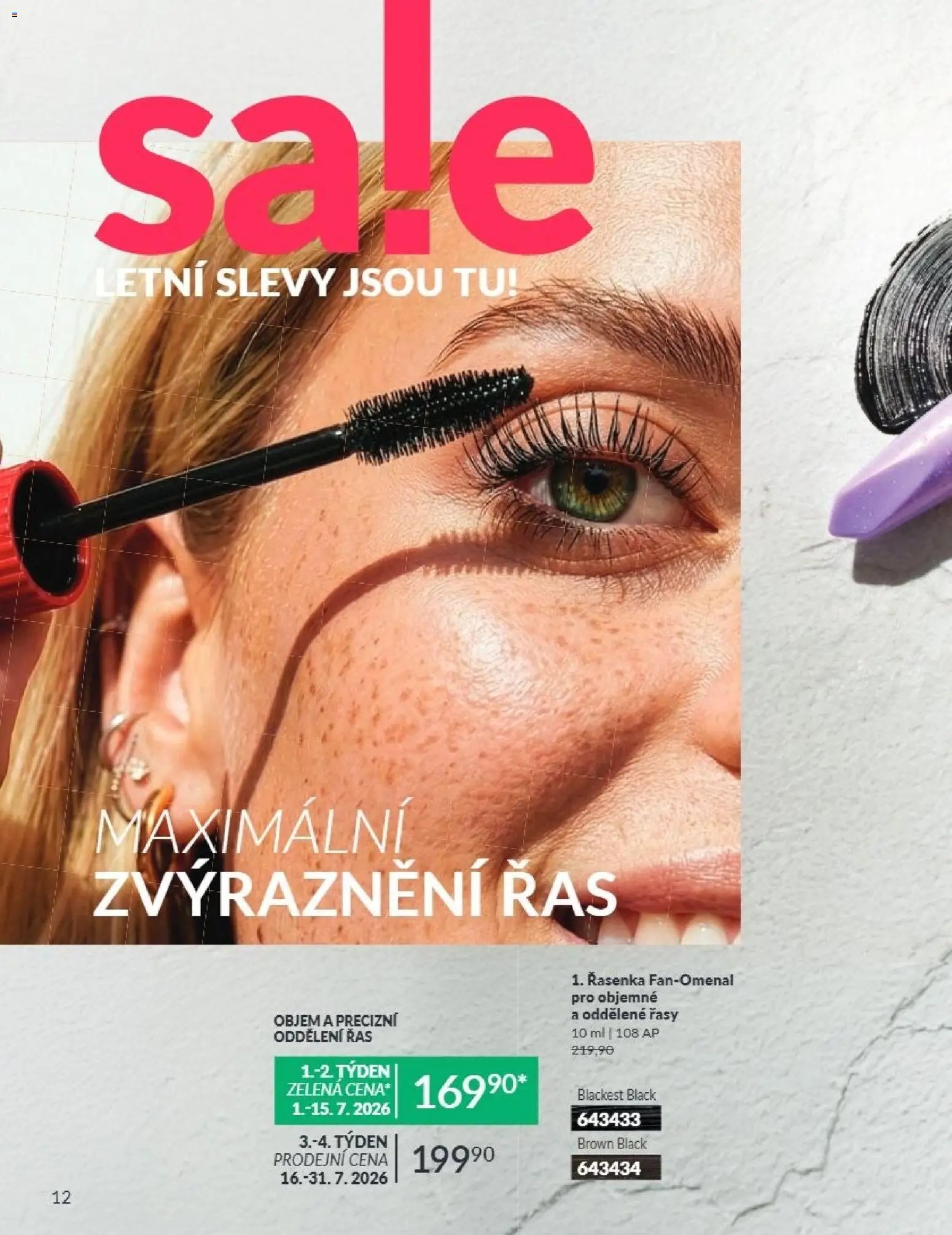 Avon Katalog 07/2026