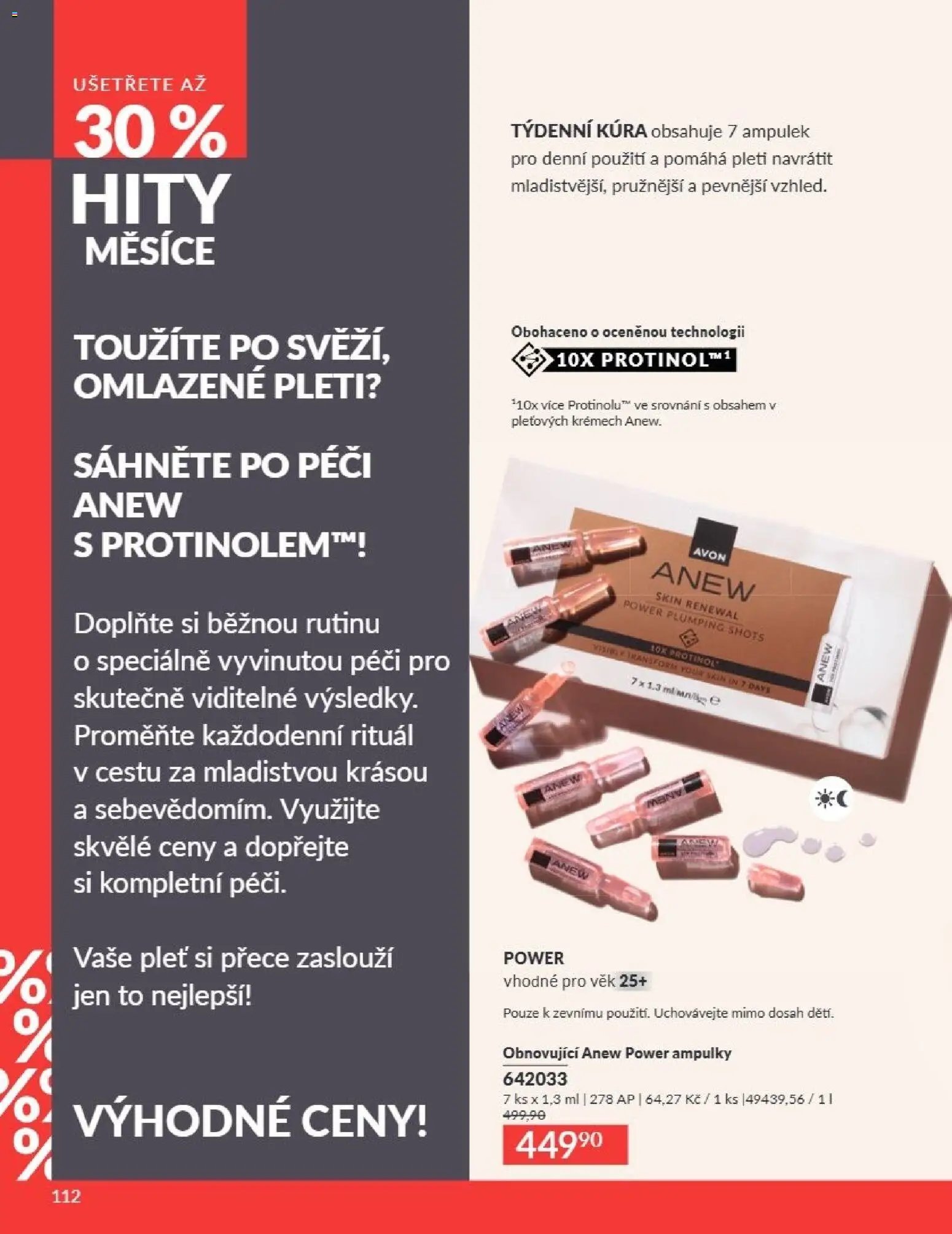 Avon Katalog 07/2026