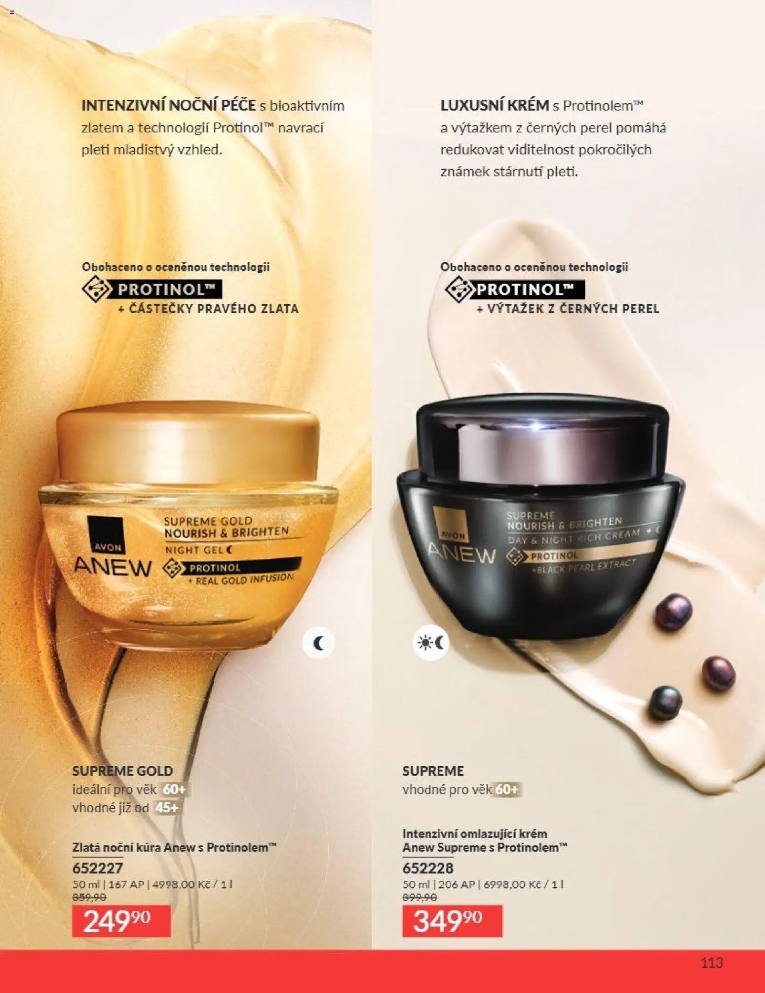 Avon Katalog 07/2026