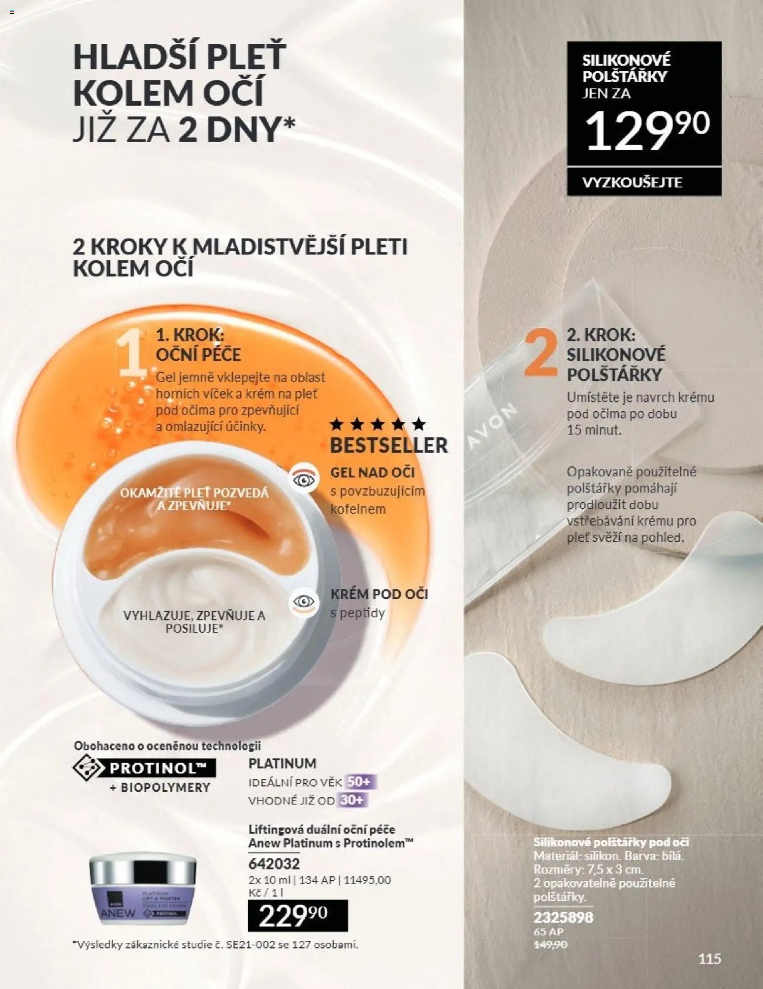 Avon Katalog 07/2026