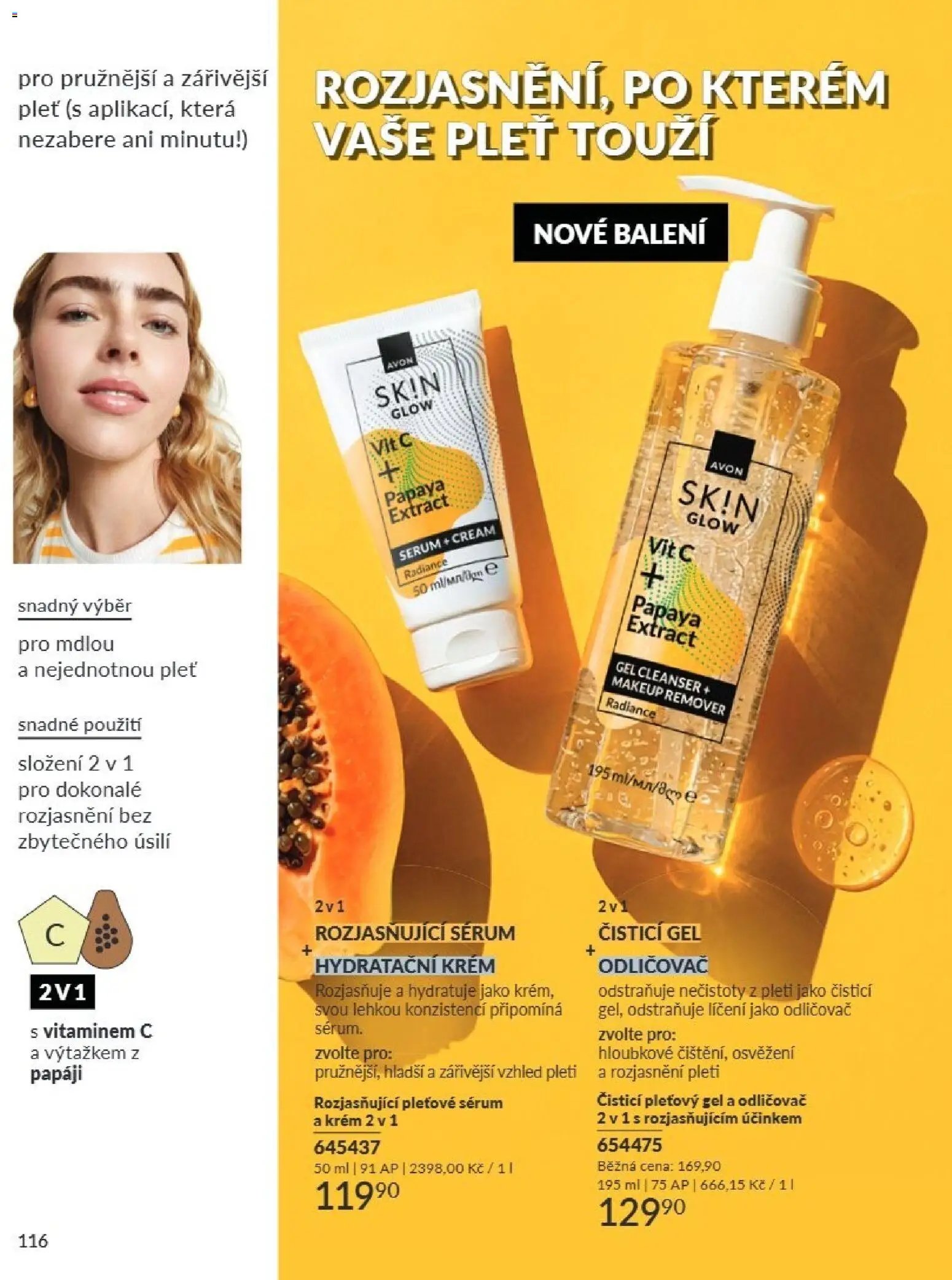 Avon Katalog 07/2026