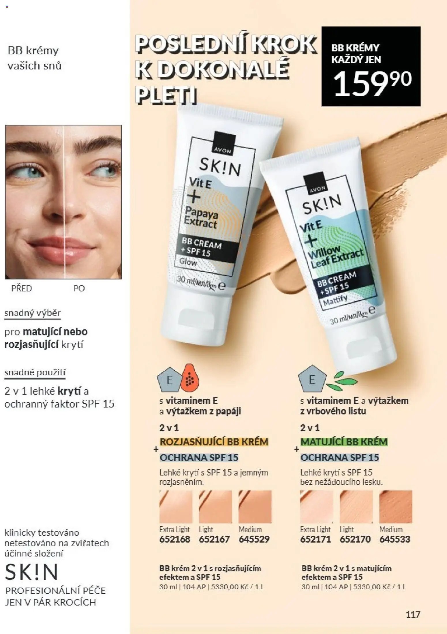 Avon Katalog 07/2026