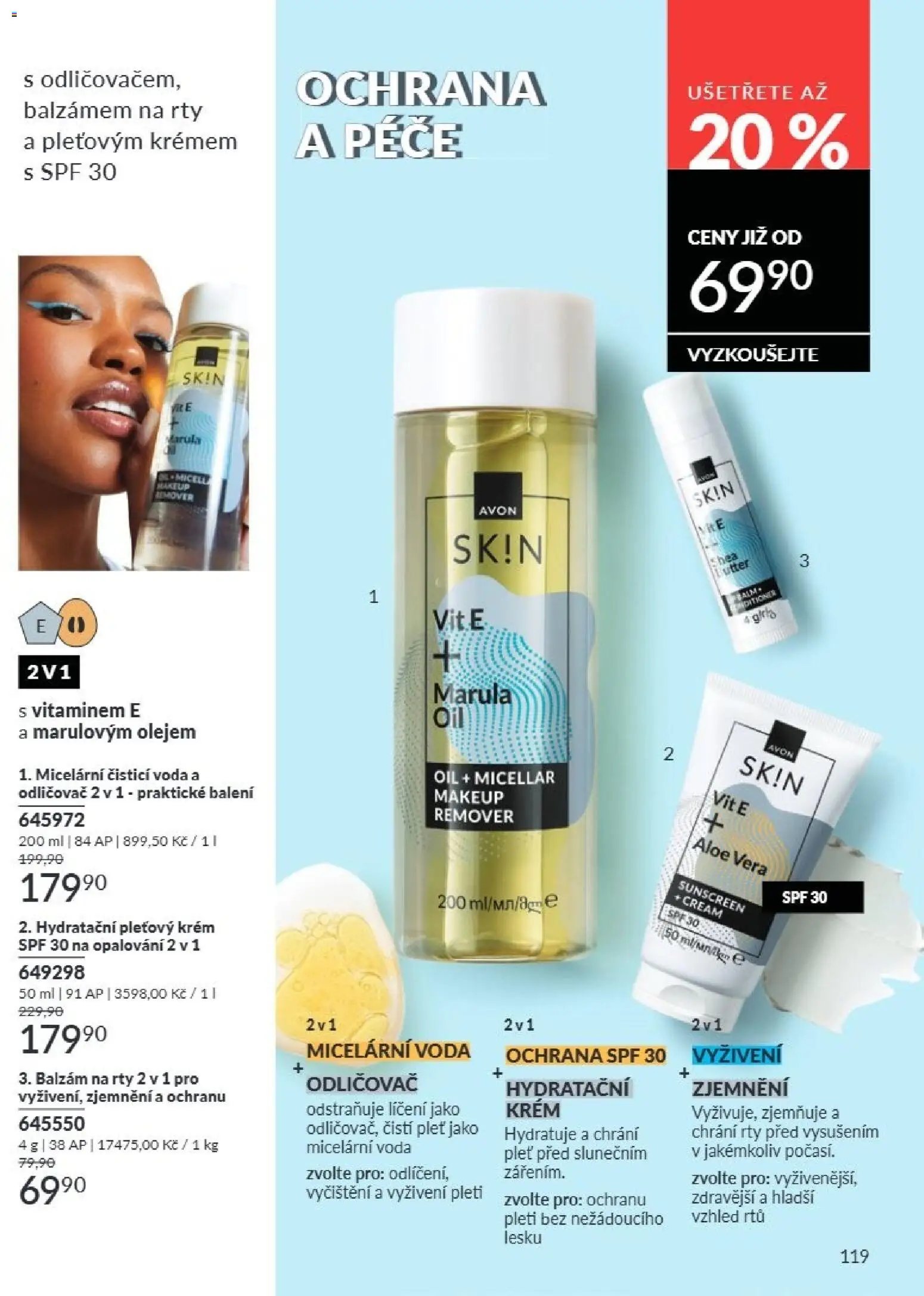 Avon Katalog 07/2026
