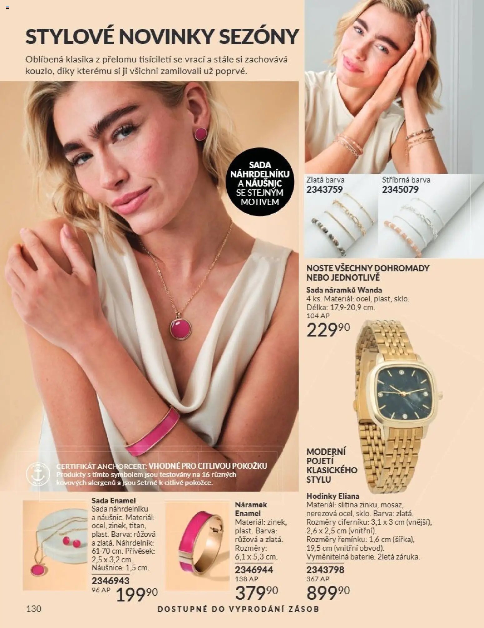 Avon Katalog 07/2026