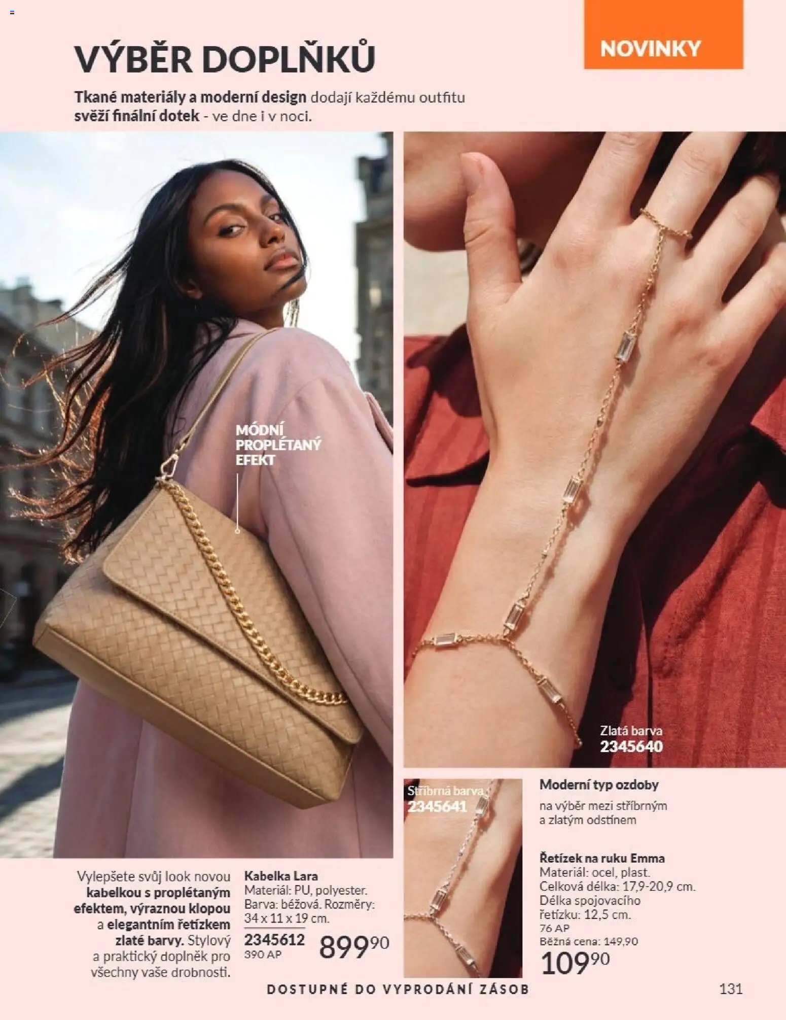 Avon Katalog 07/2026