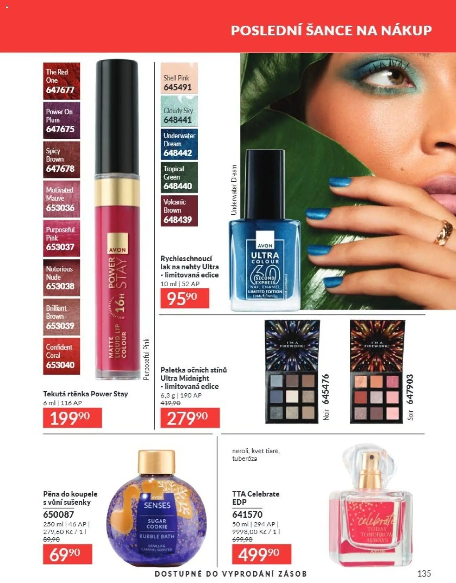 Avon Katalog 07/2026