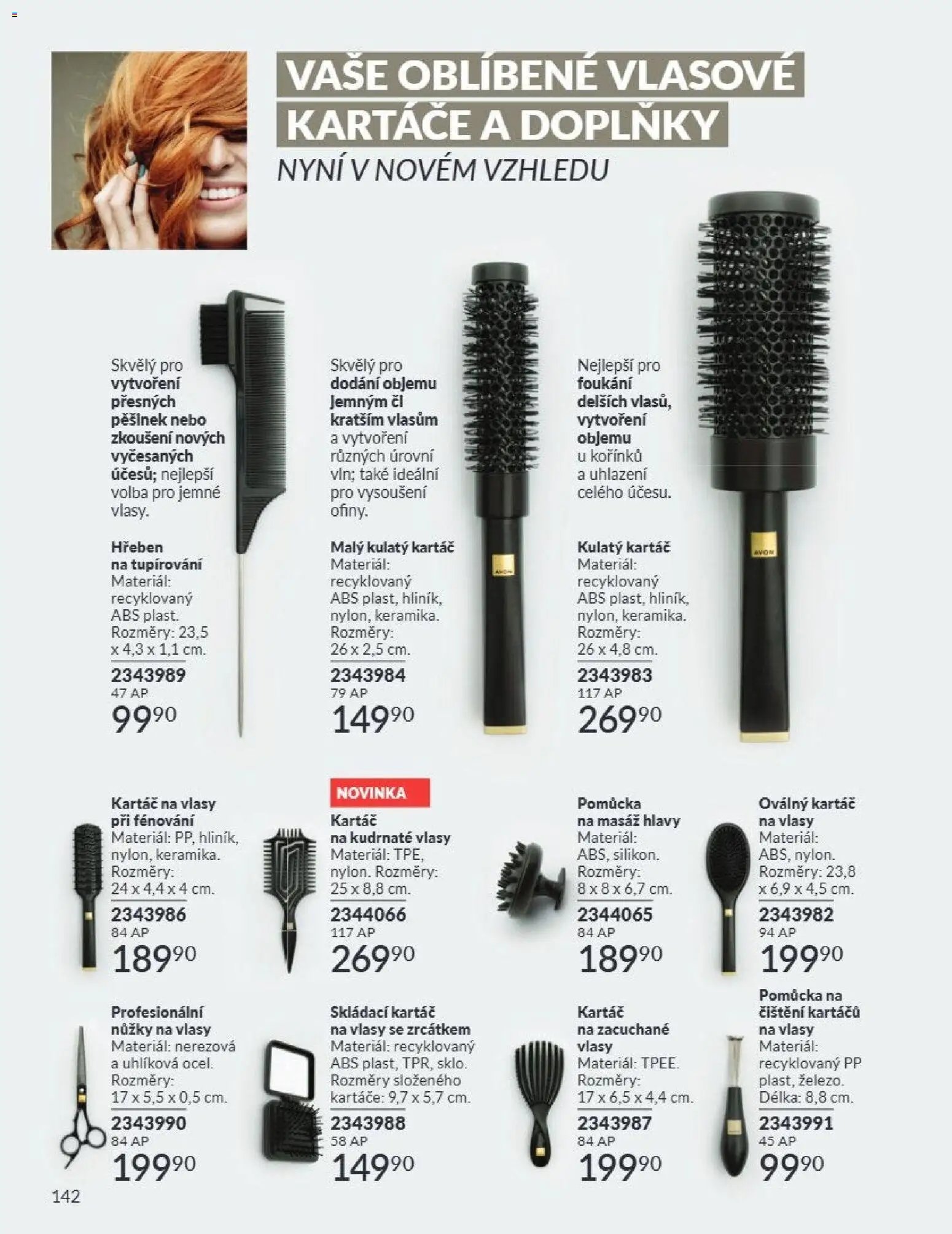 Avon Katalog 07/2026